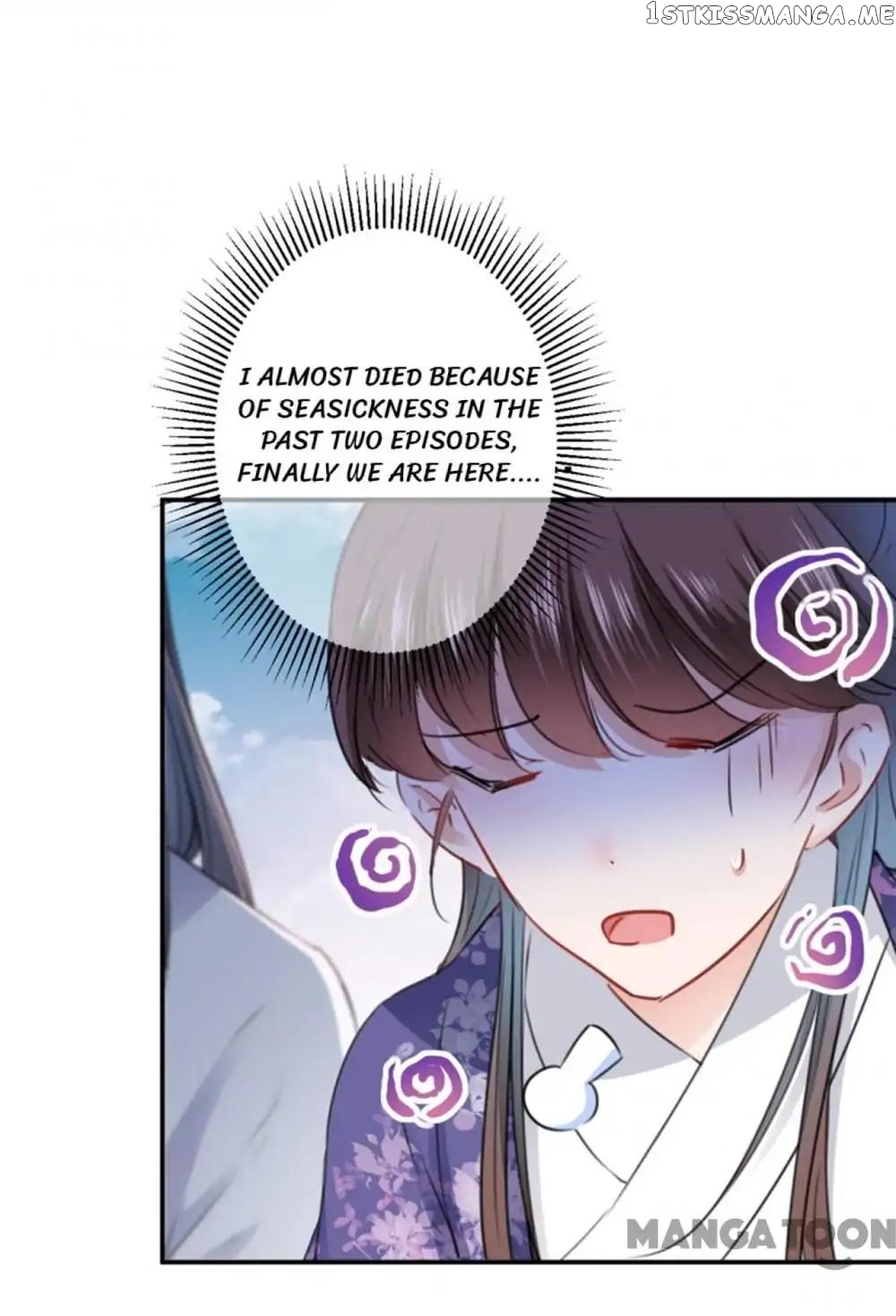 Entangled with the Duke chapter 115 - page 24