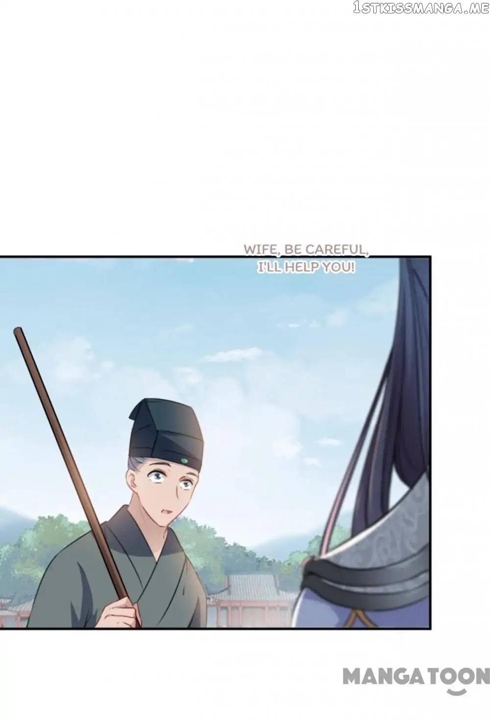 Entangled with the Duke chapter 115 - page 25