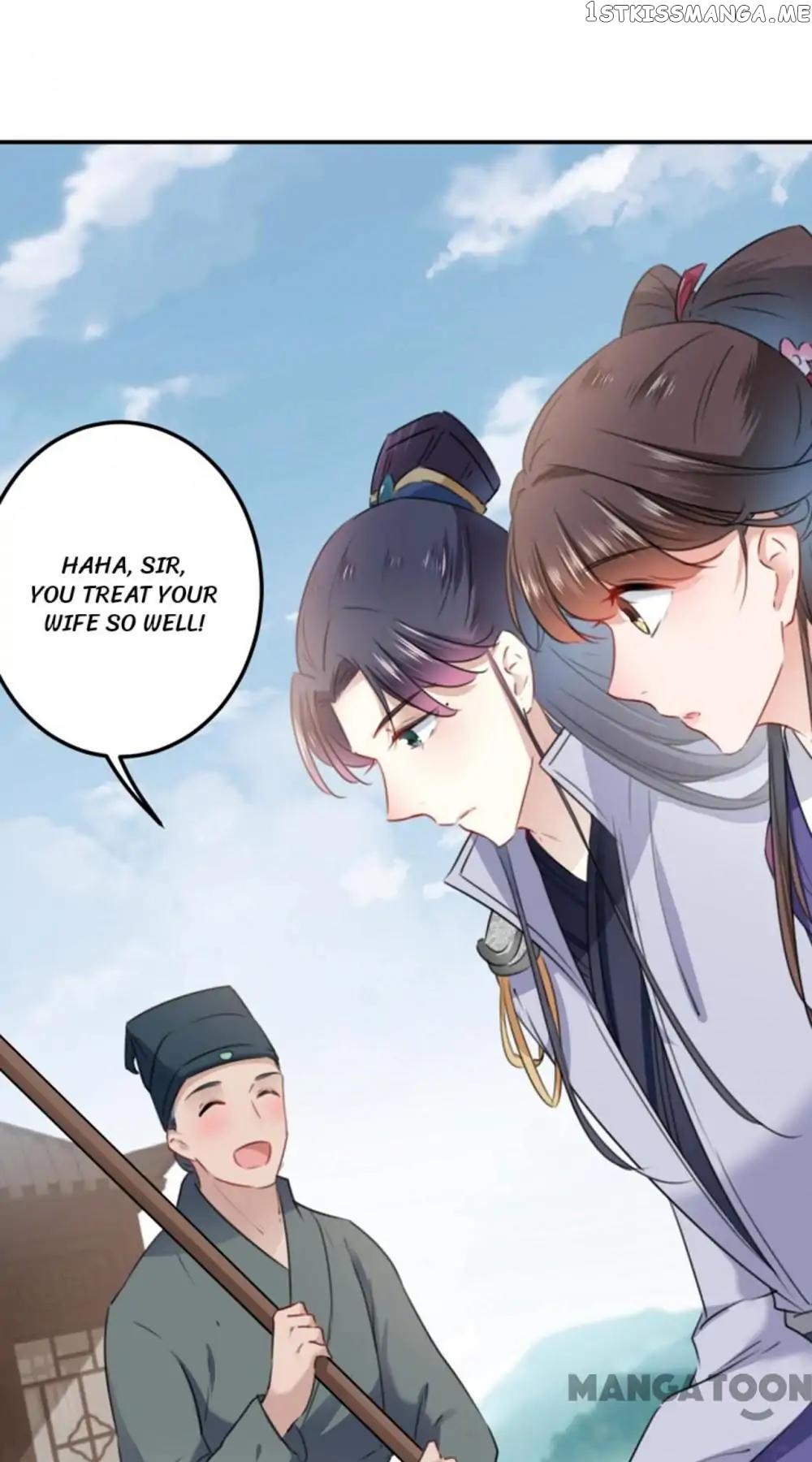 Entangled with the Duke chapter 115 - page 26