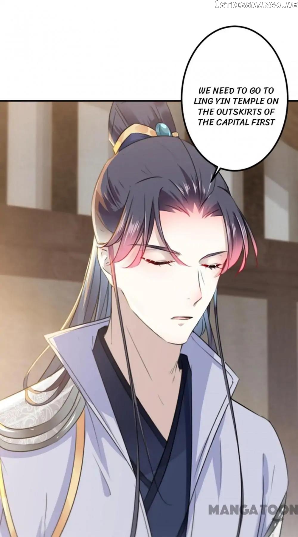 Entangled with the Duke chapter 115 - page 39