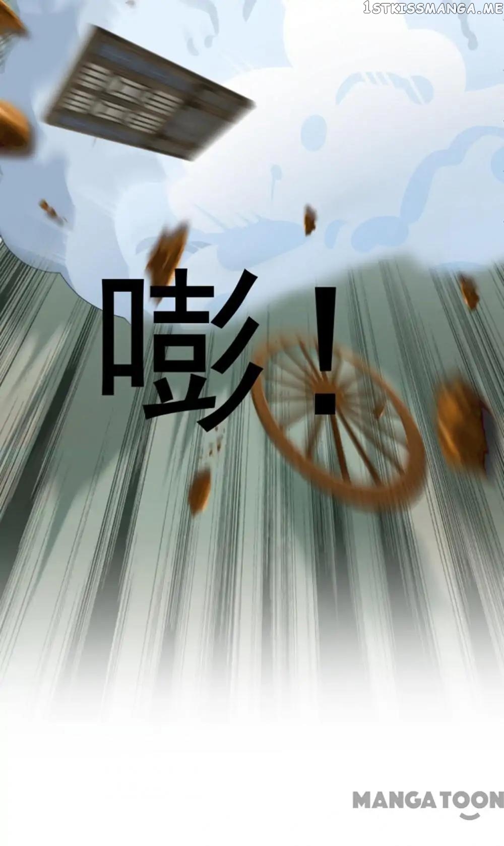 Entangled with the Duke chapter 115 - page 54