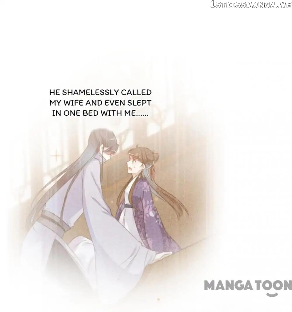 Entangled with the Duke chapter 115 - page 6