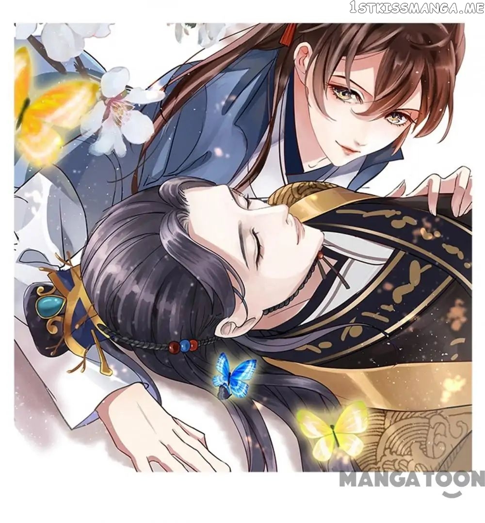 Entangled with the Duke chapter 103 - page 1