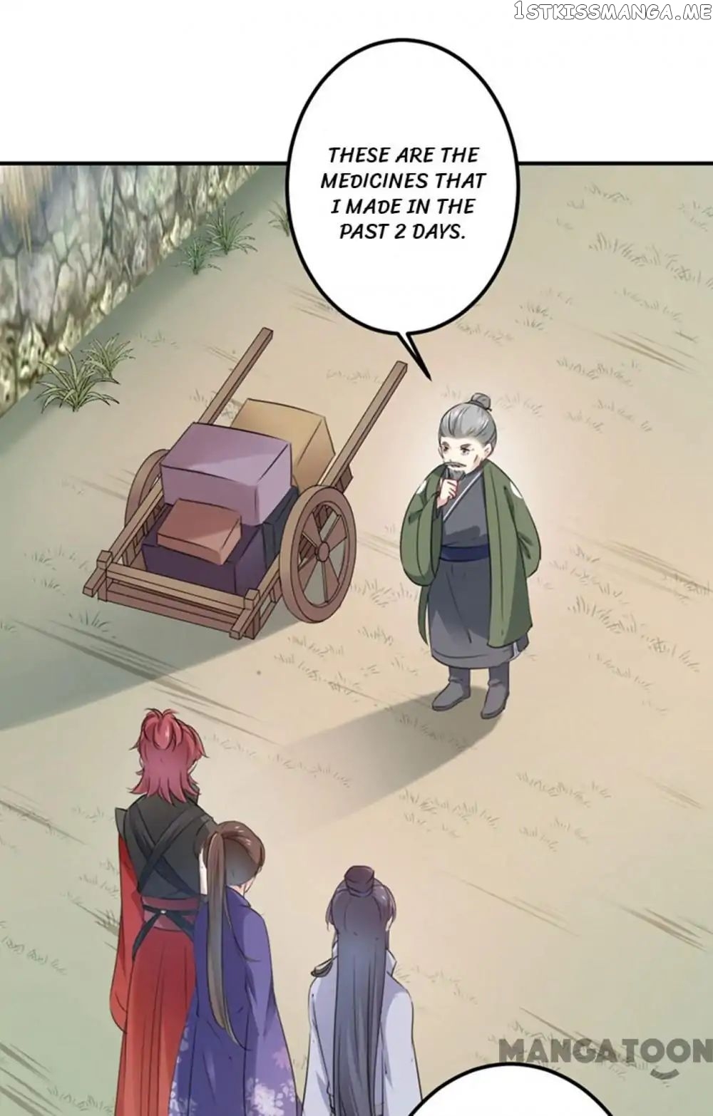 Entangled with the Duke chapter 95 - page 12