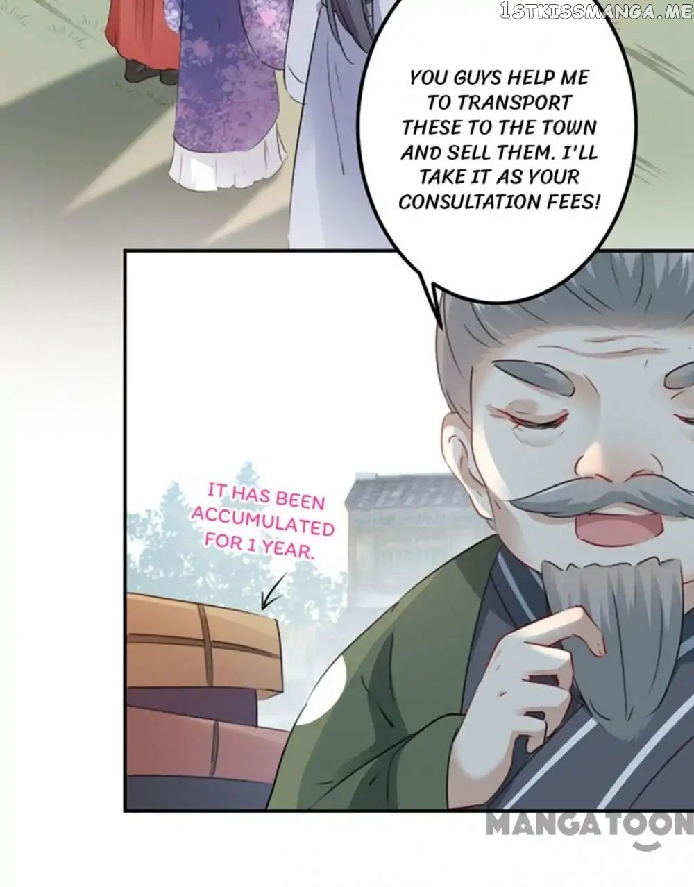 Entangled with the Duke chapter 95 - page 13