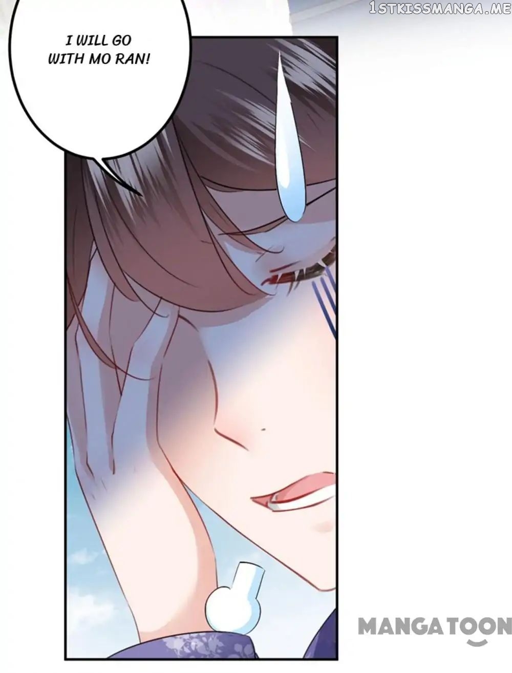 Entangled with the Duke chapter 95 - page 15