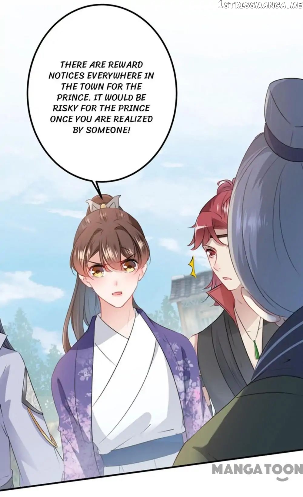 Entangled with the Duke chapter 95 - page 16