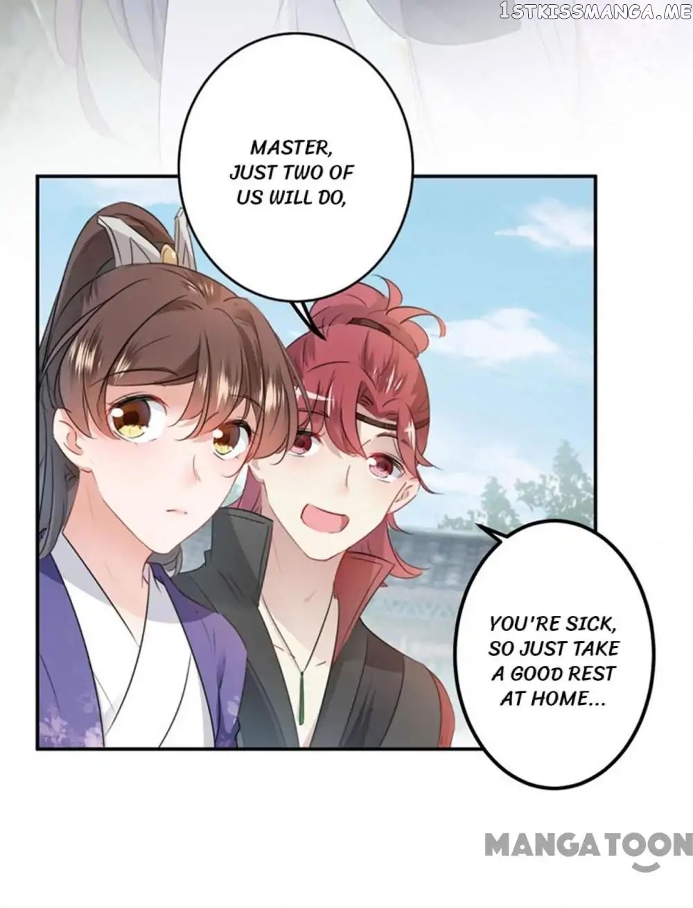 Entangled with the Duke chapter 95 - page 24