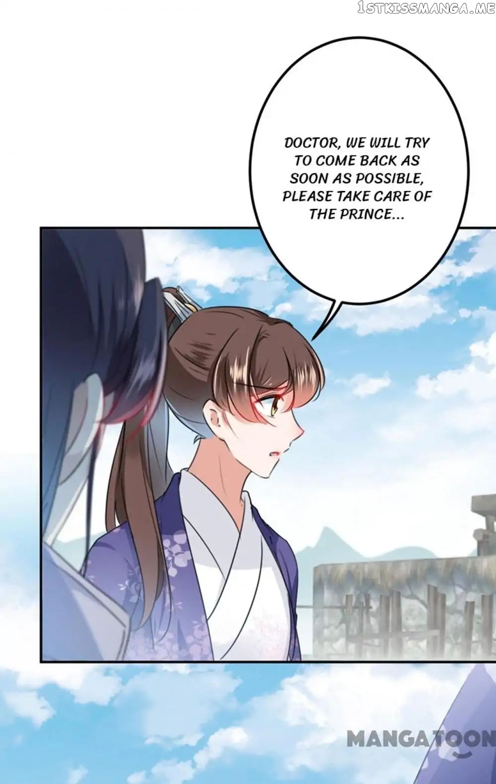 Entangled with the Duke chapter 95 - page 33