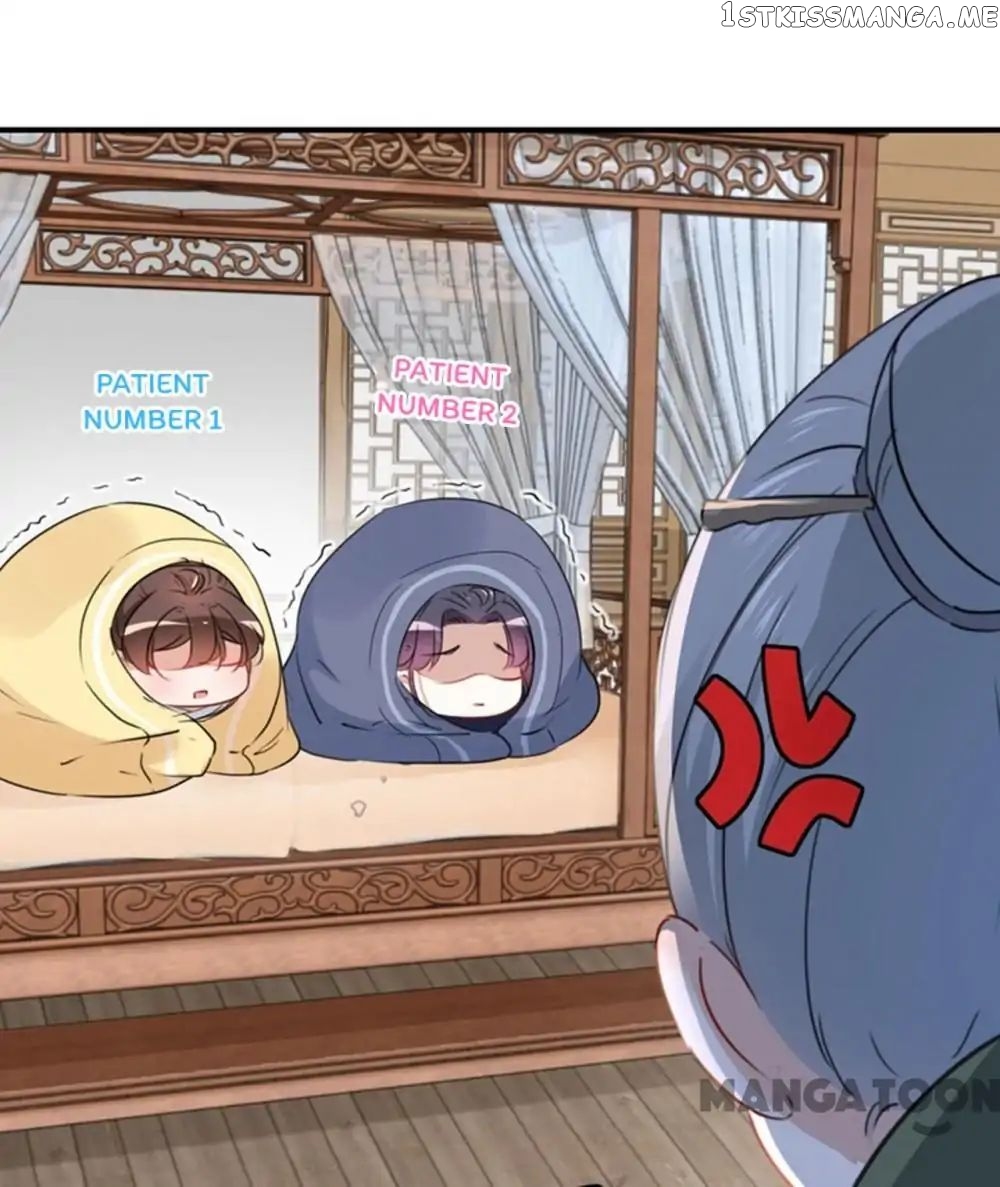 Entangled with the Duke chapter 95 - page 5