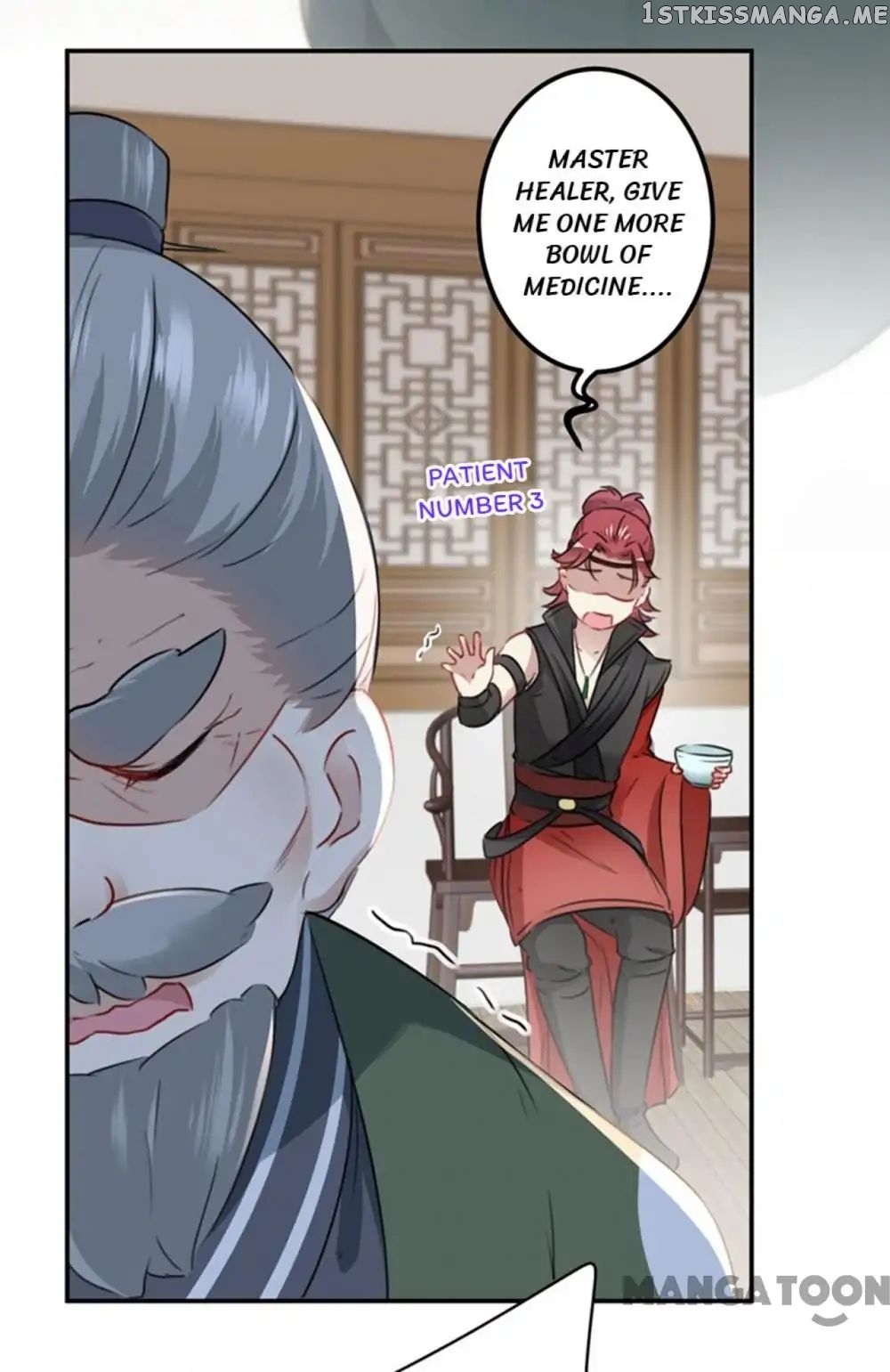 Entangled with the Duke chapter 95 - page 7