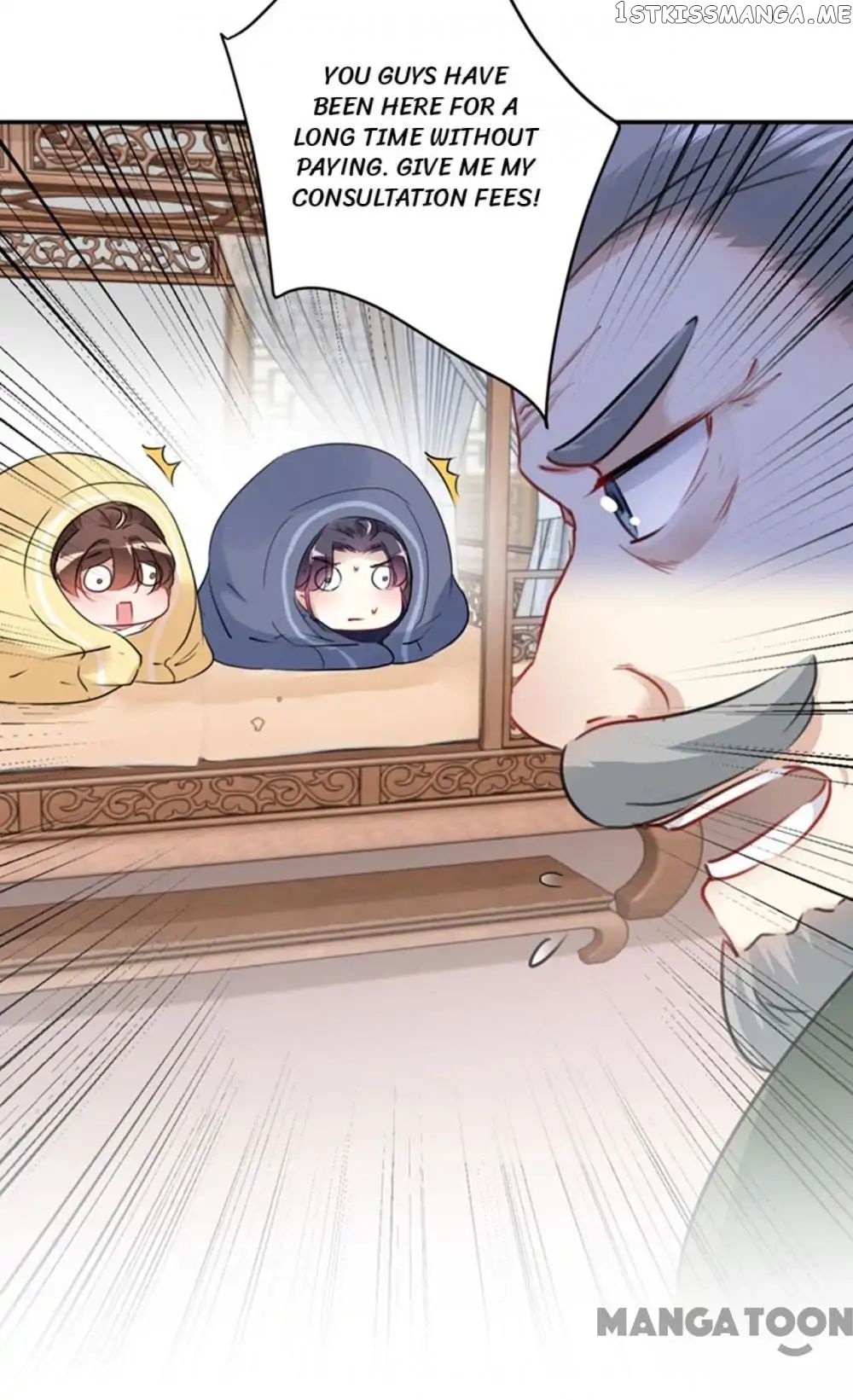 Entangled with the Duke chapter 95 - page 9