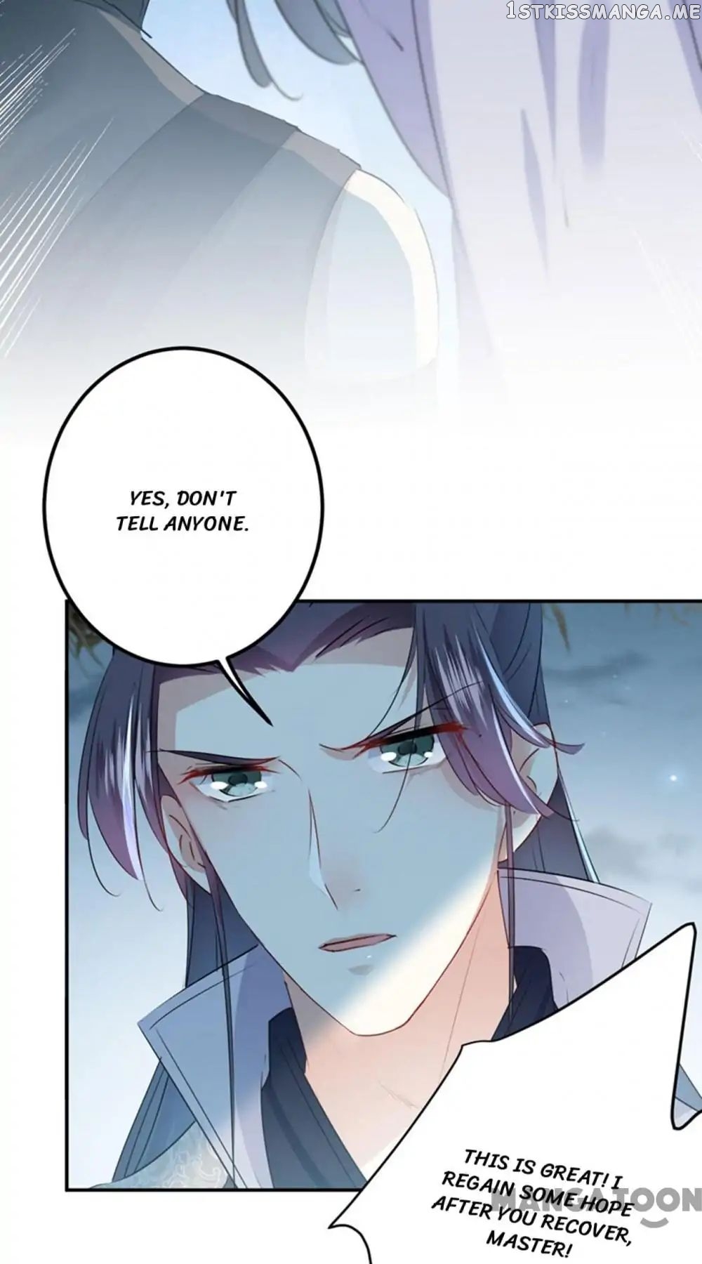 Entangled with the Duke chapter 91 - page 3