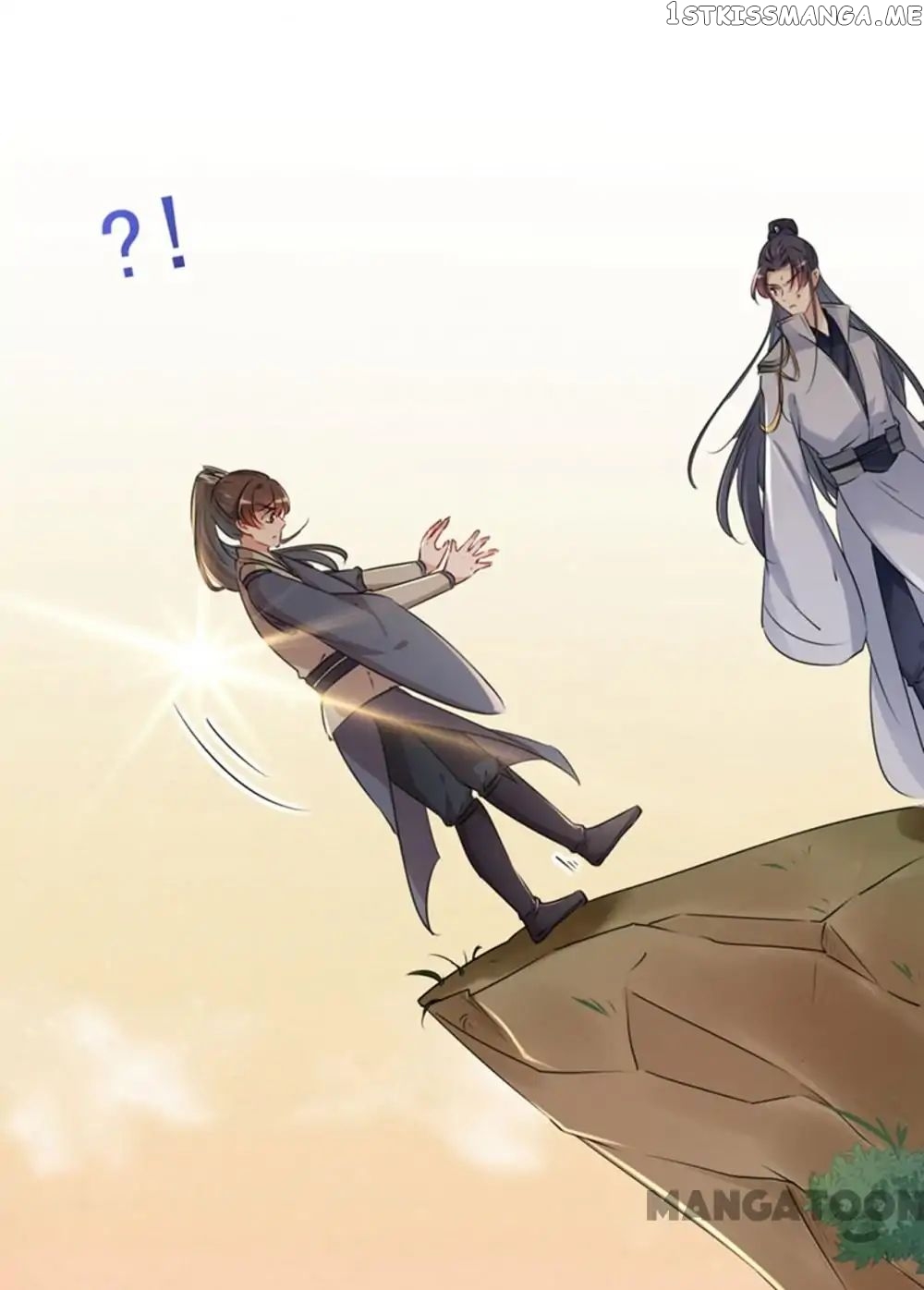 Entangled with the Duke chapter 83 - page 11