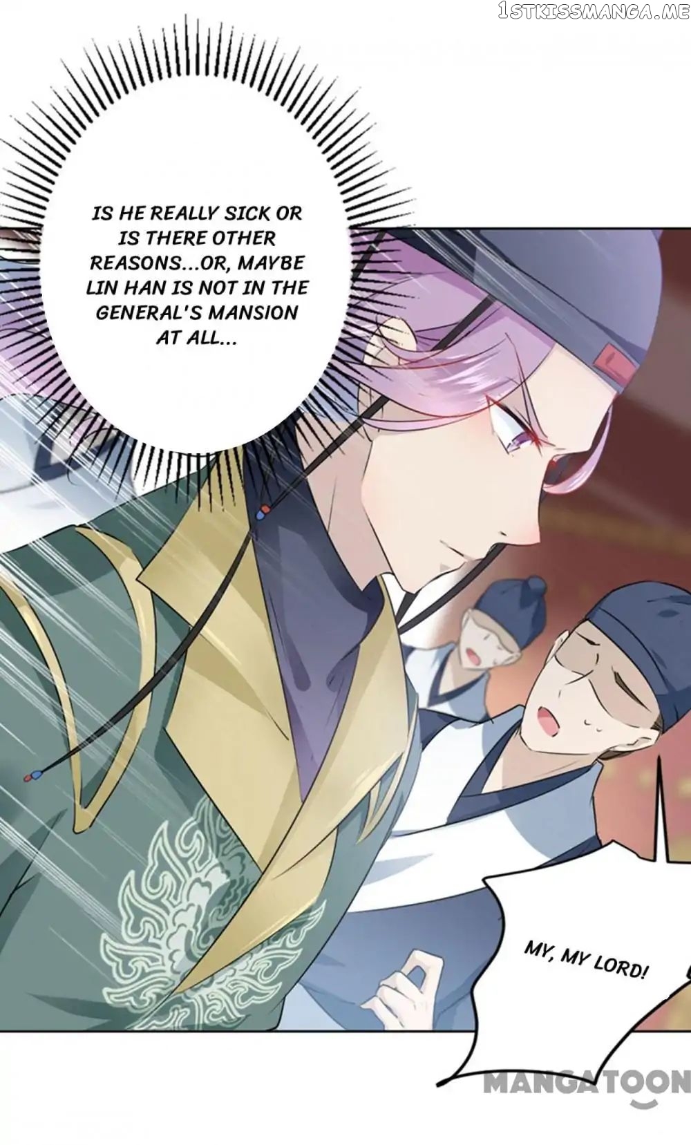 Entangled with the Duke chapter 76 - page 2