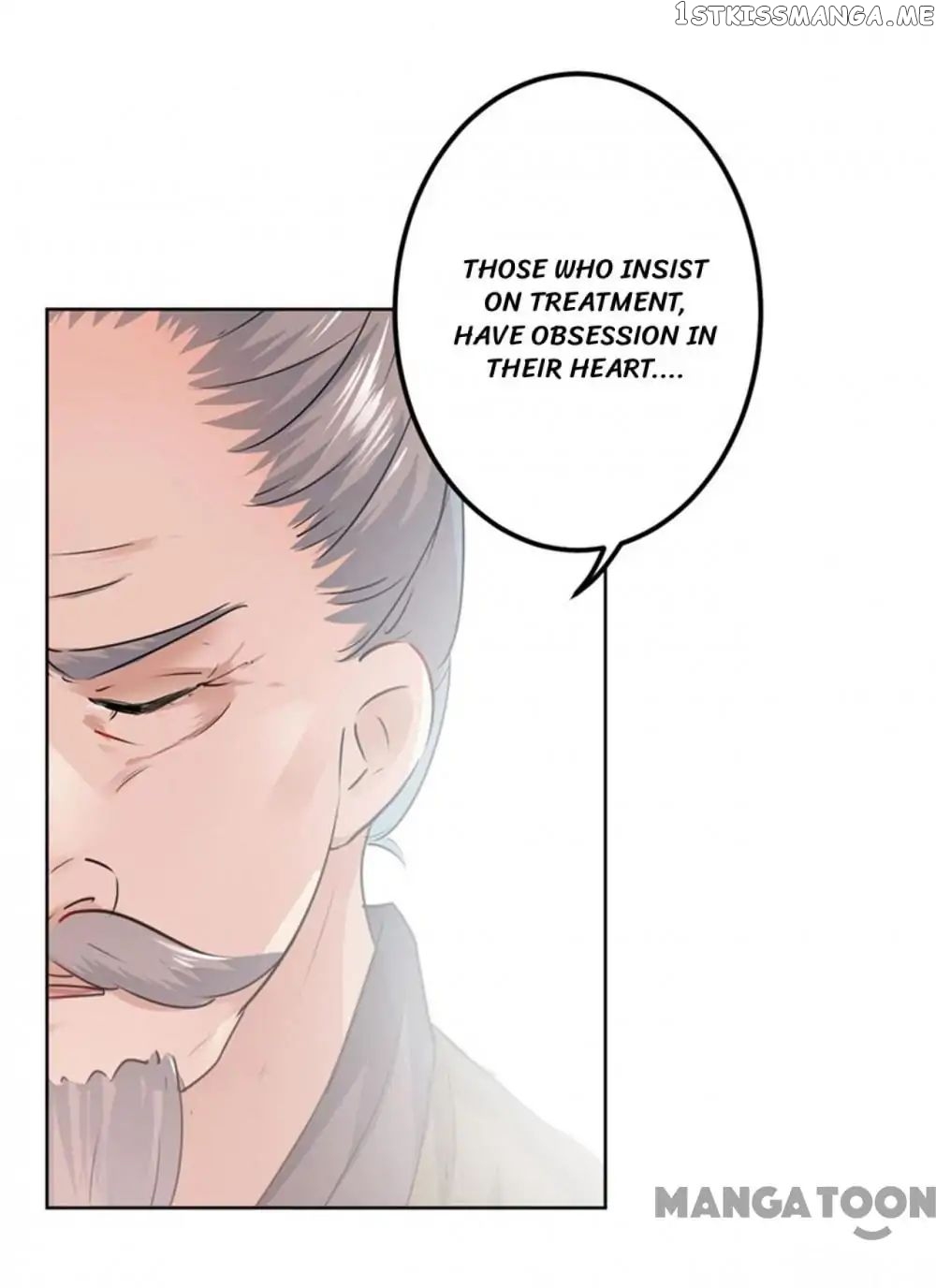 Entangled with the Duke chapter 75 - page 1