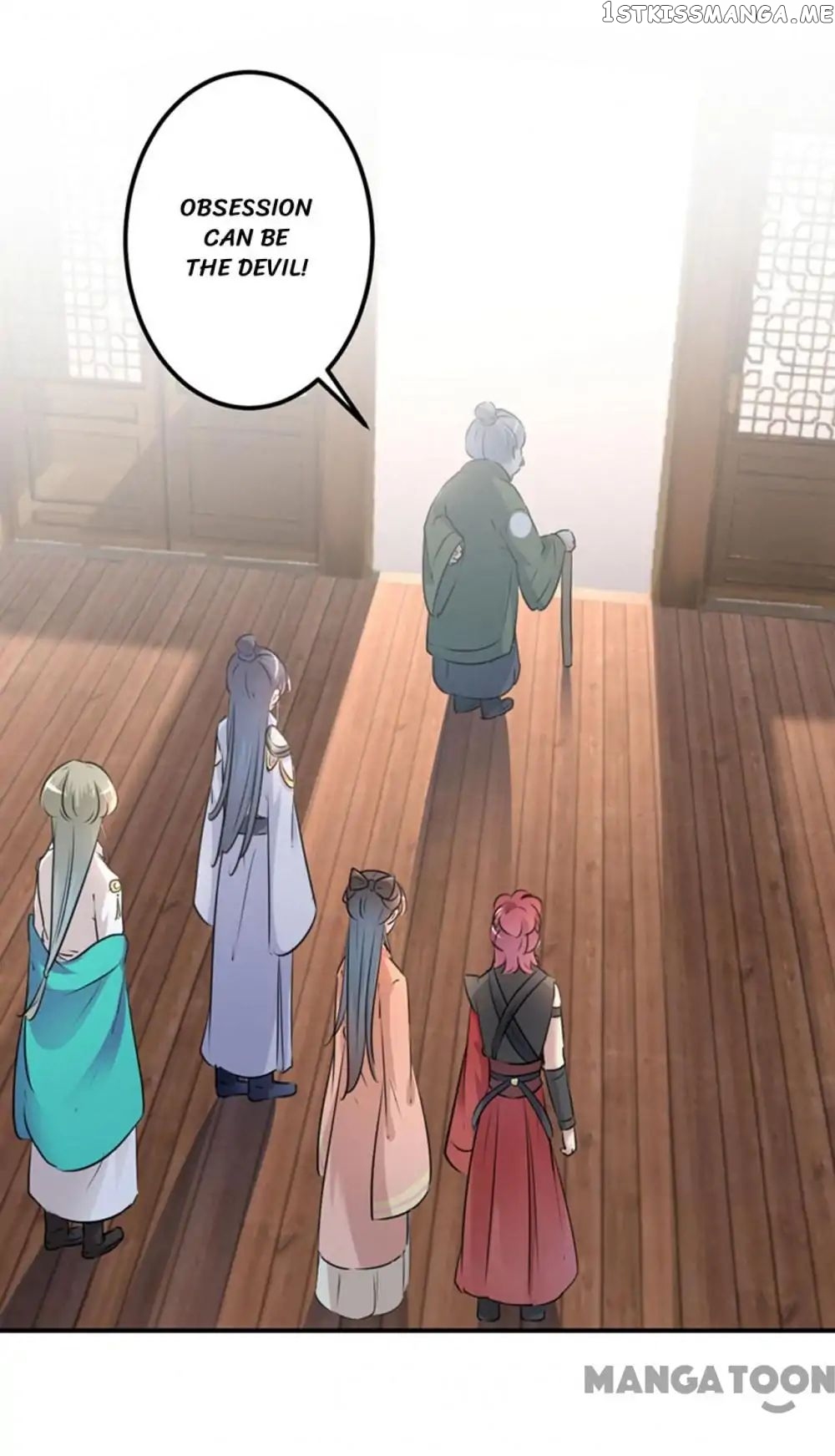 Entangled with the Duke chapter 75 - page 2