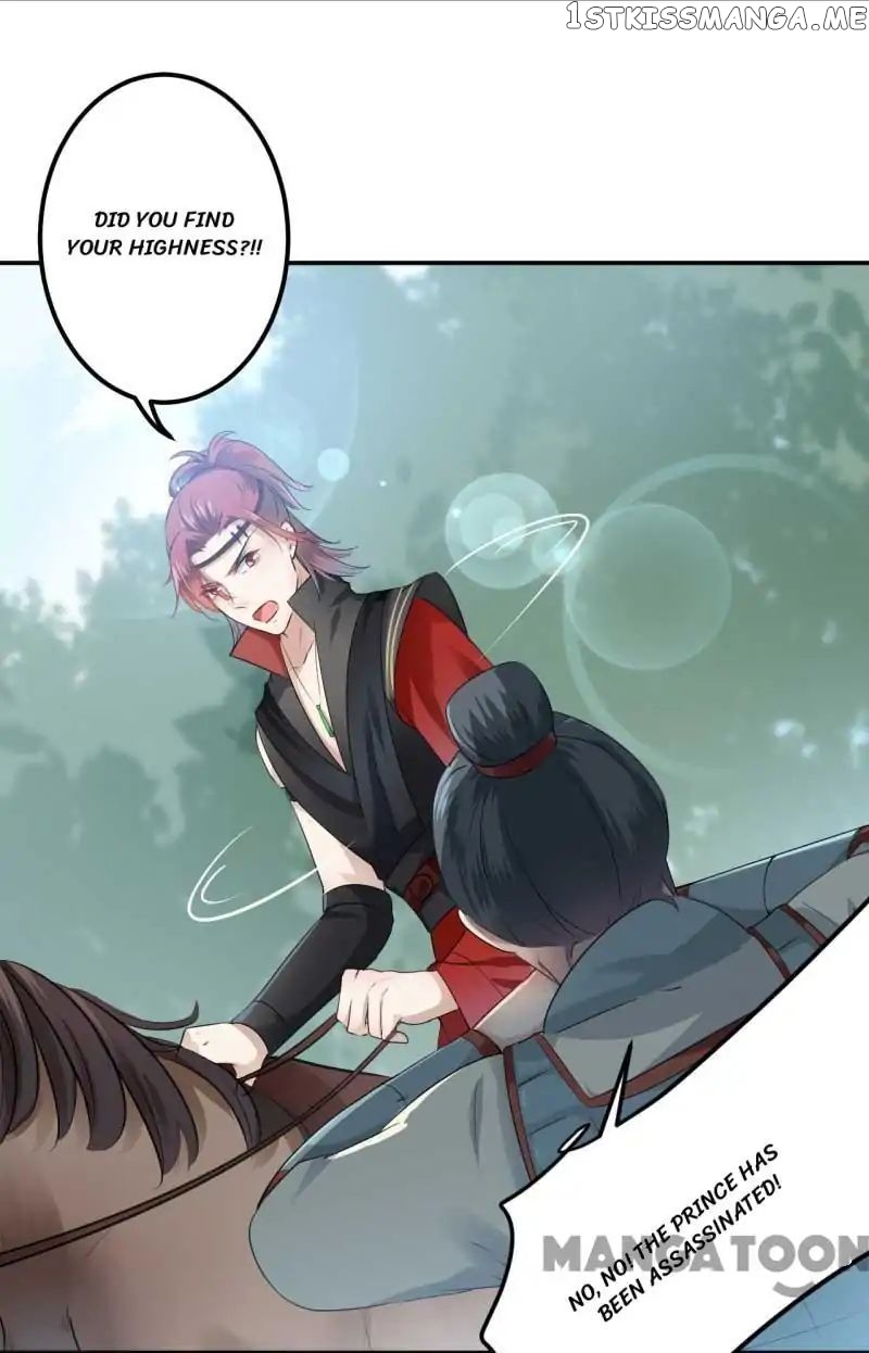 Entangled with the Duke chapter 43 - page 3