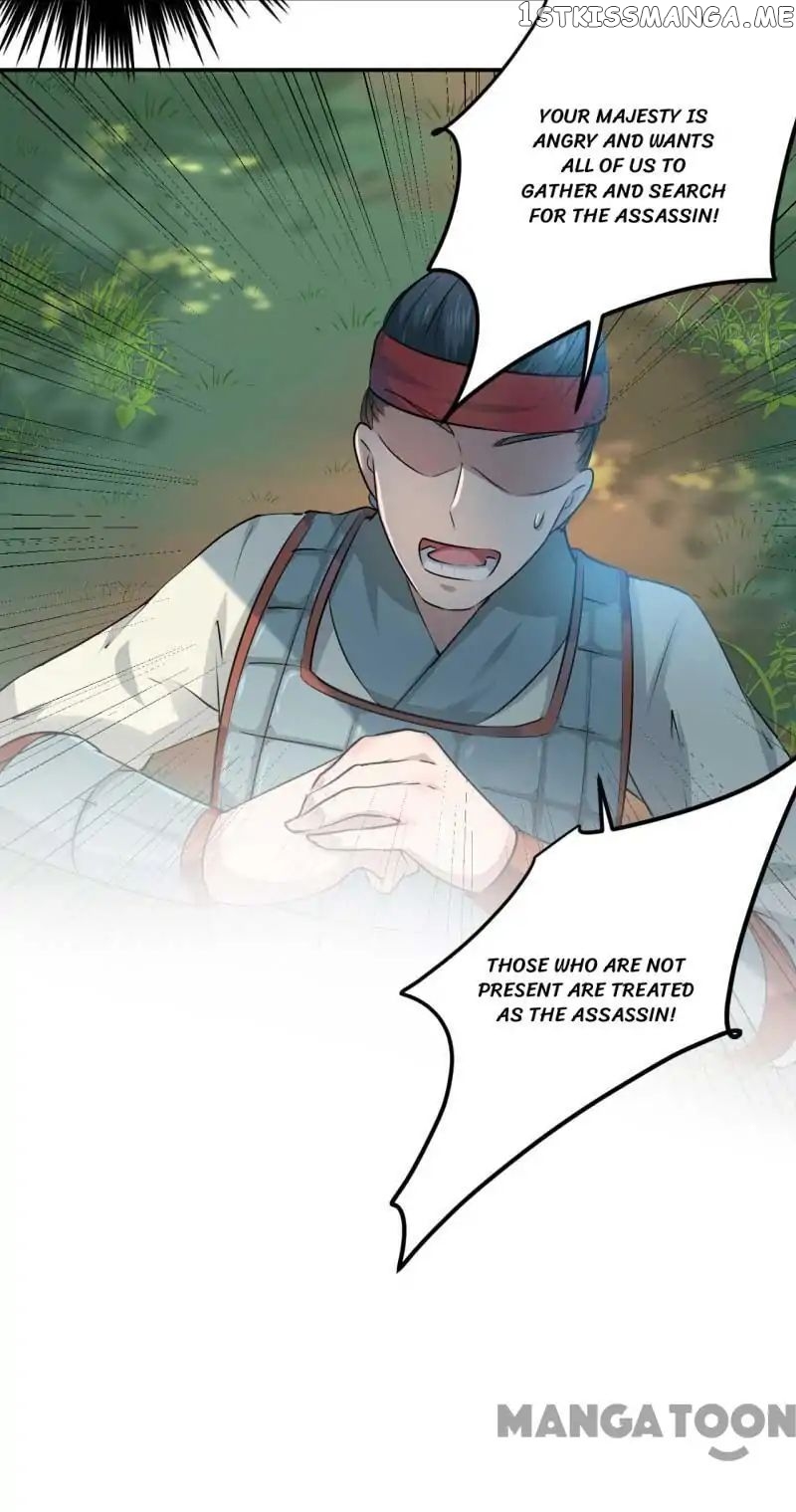 Entangled with the Duke chapter 43 - page 5