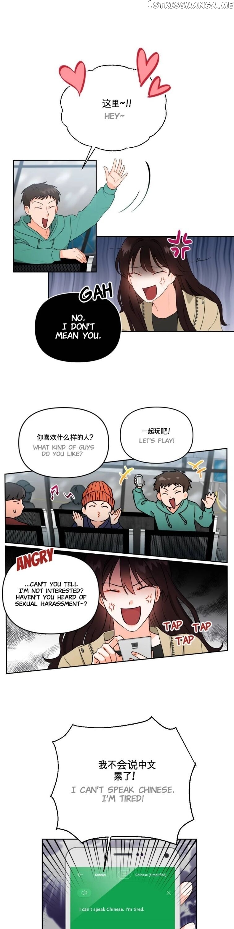 Shot By Love chapter 1 - page 11