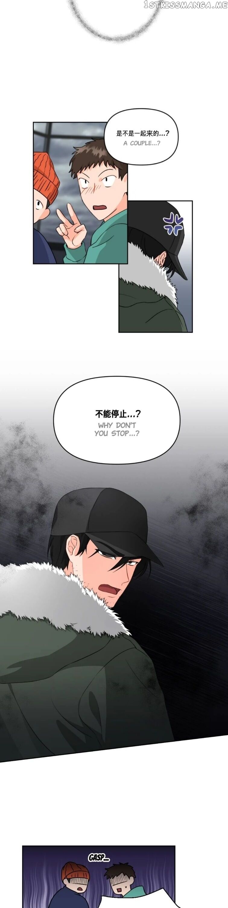 Shot By Love chapter 1 - page 16