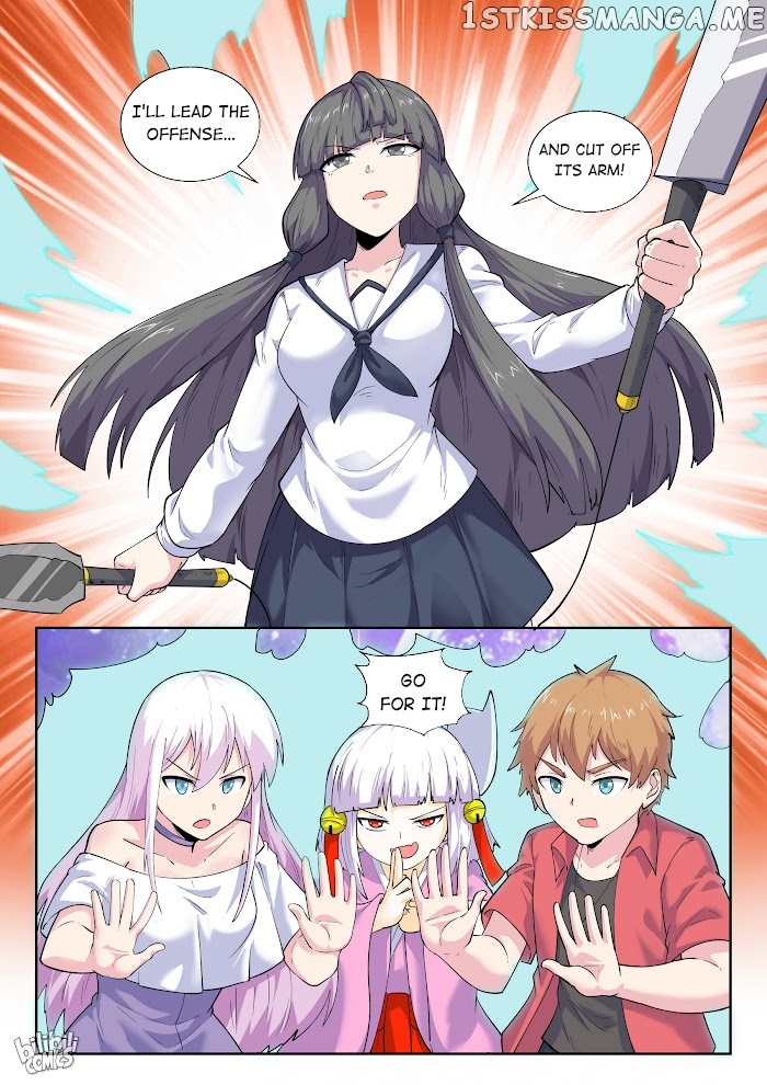 My Wife Is A Fox Spirit chapter 192 - page 4