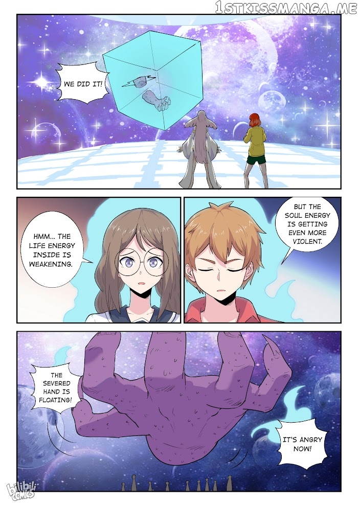 My Wife Is A Fox Spirit chapter 192 - page 6