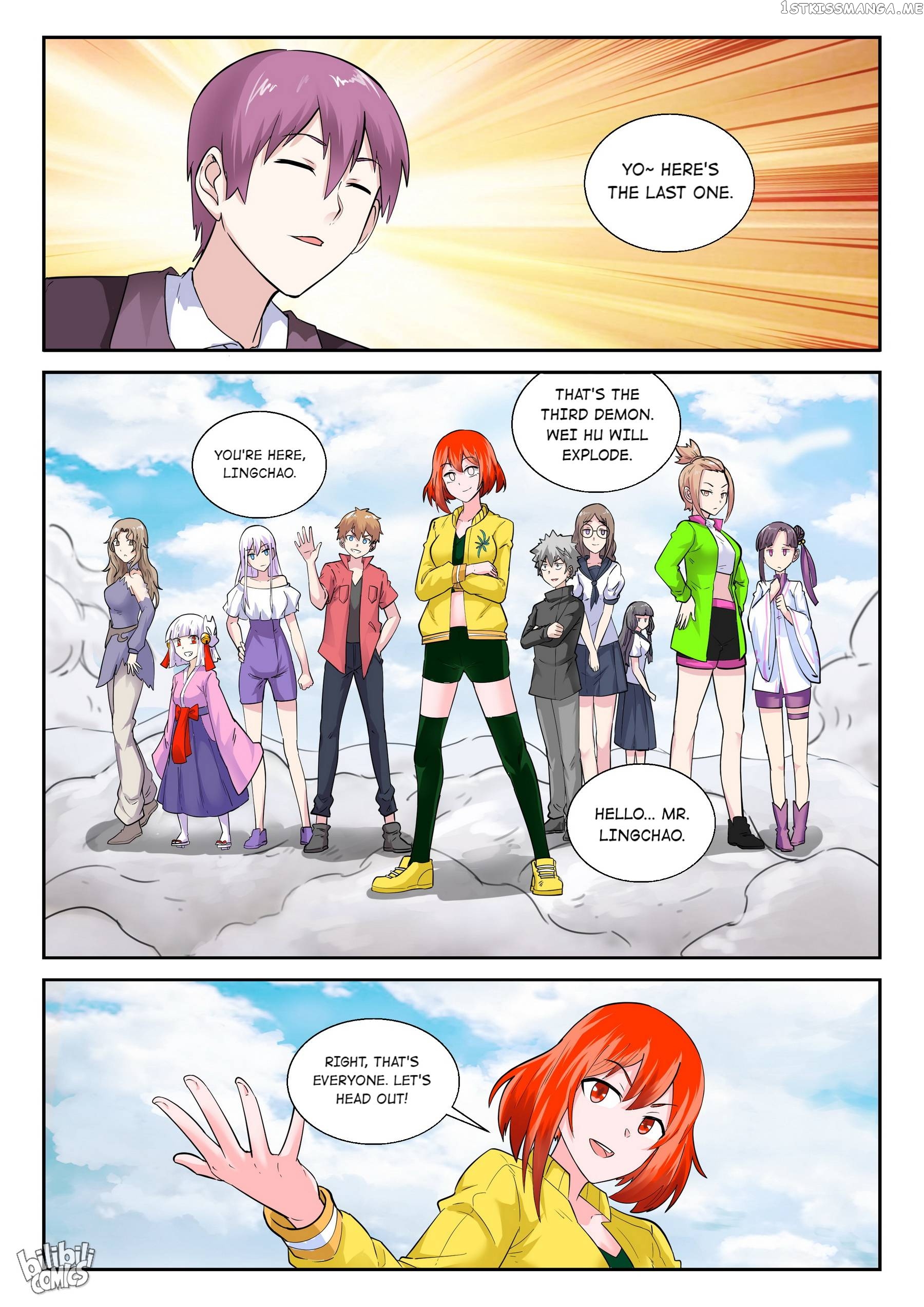 My Wife Is A Fox Spirit Chapter 189 - page 5