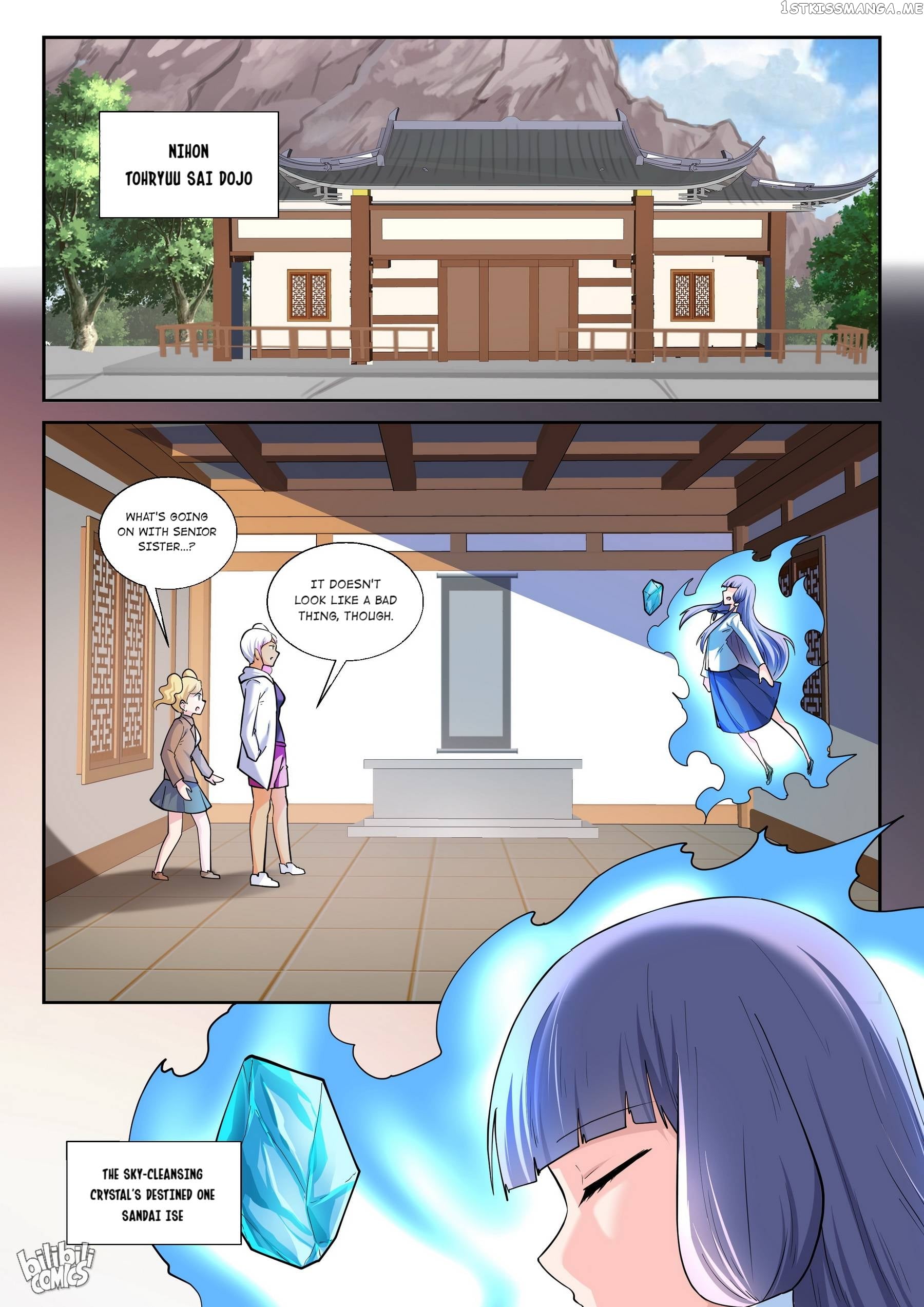 My Wife Is A Fox Spirit Chapter 188 - page 16