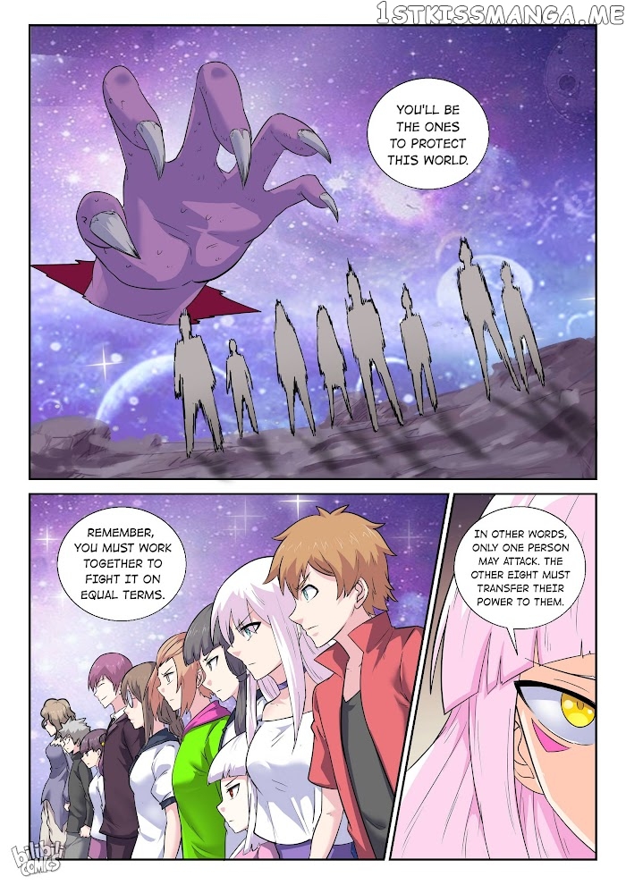 My Wife Is A Fox Spirit chapter 185 - page 3