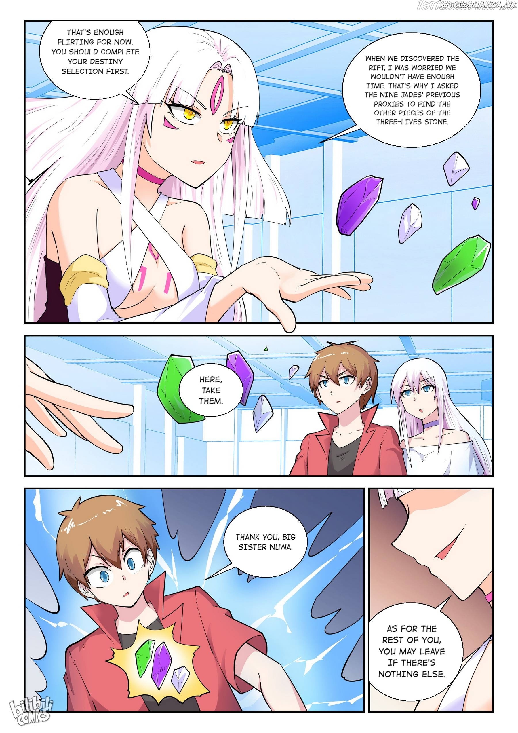 My Wife Is A Fox Spirit chapter 183 - page 13