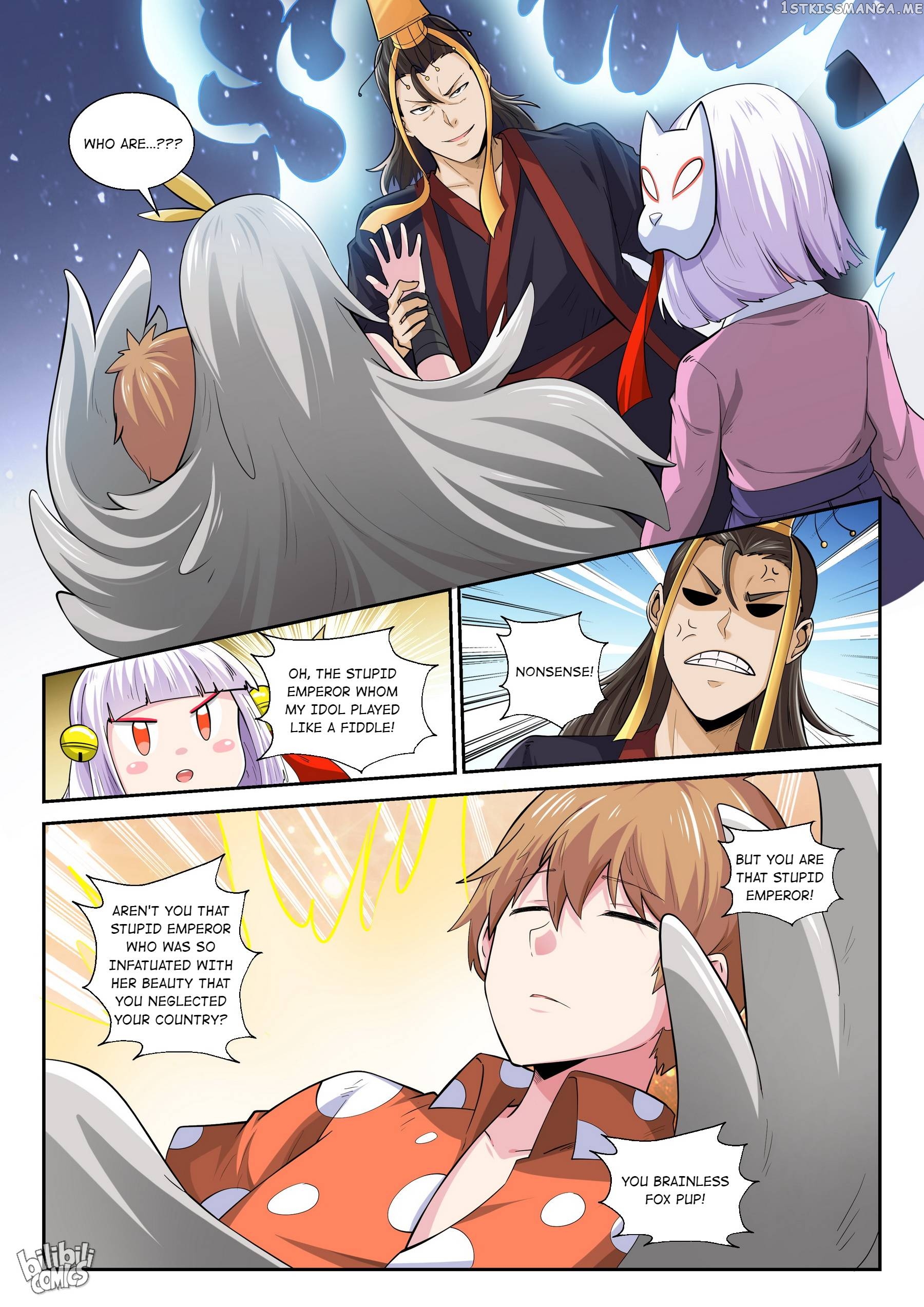 My Wife Is A Fox Spirit Chapter 181 - page 2