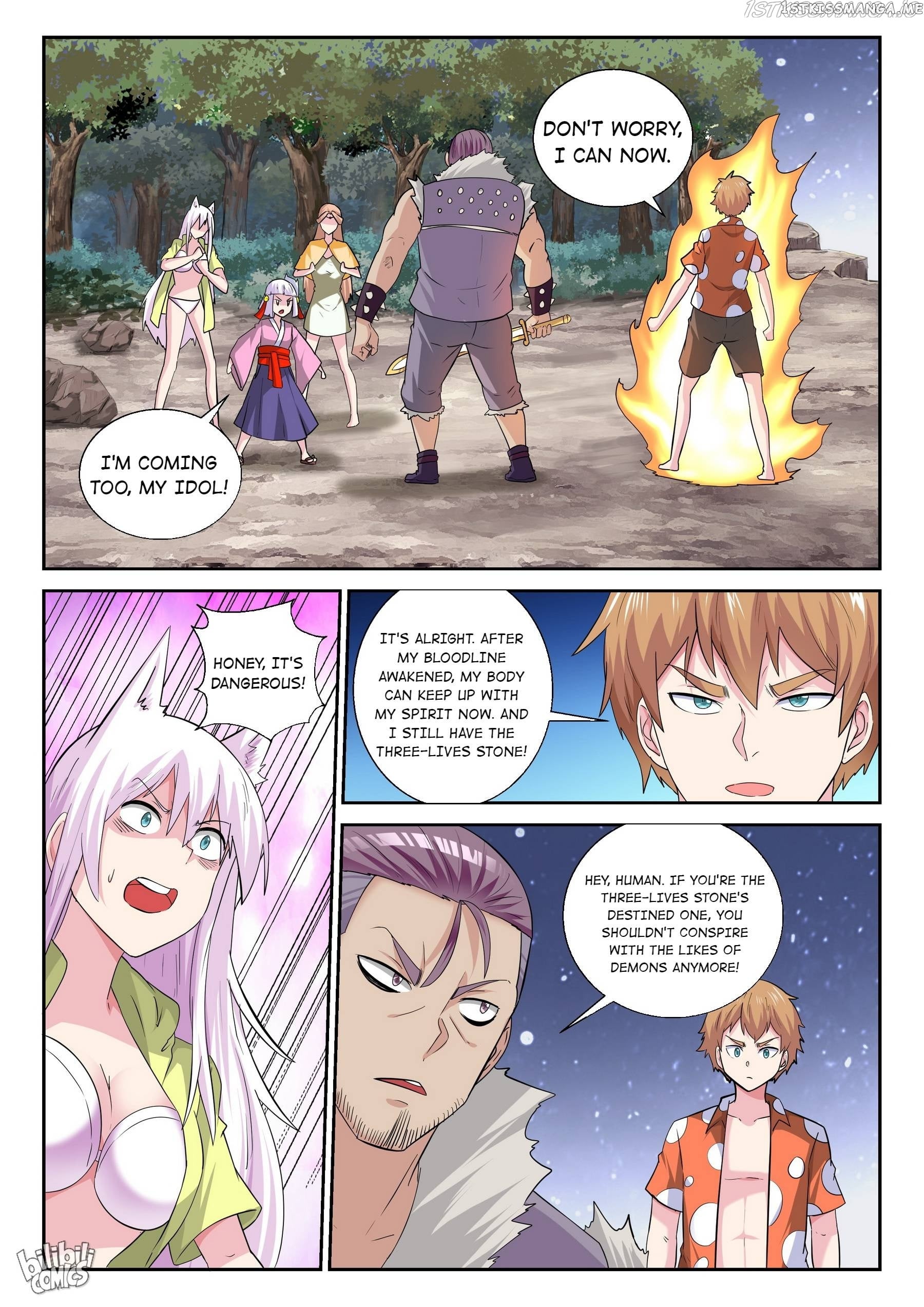 My Wife Is A Fox Spirit chapter 178 - page 8