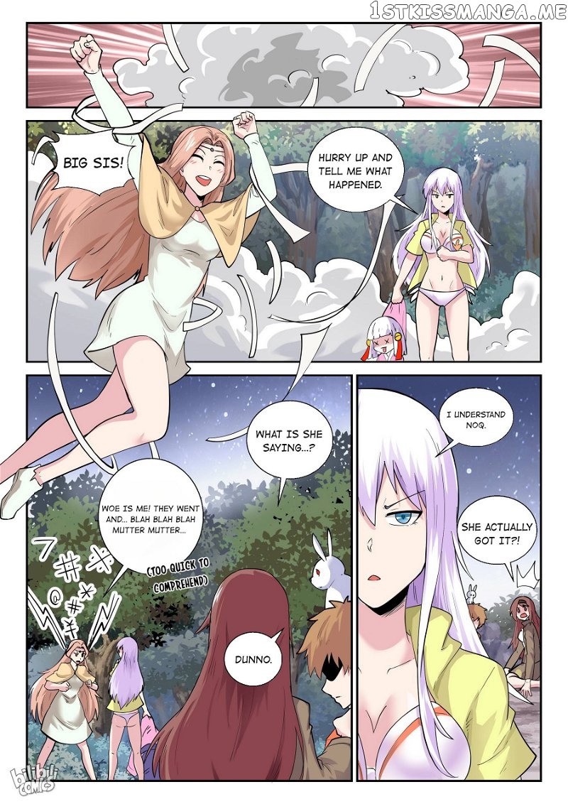 My Wife Is A Fox Spirit chapter 177 - page 11
