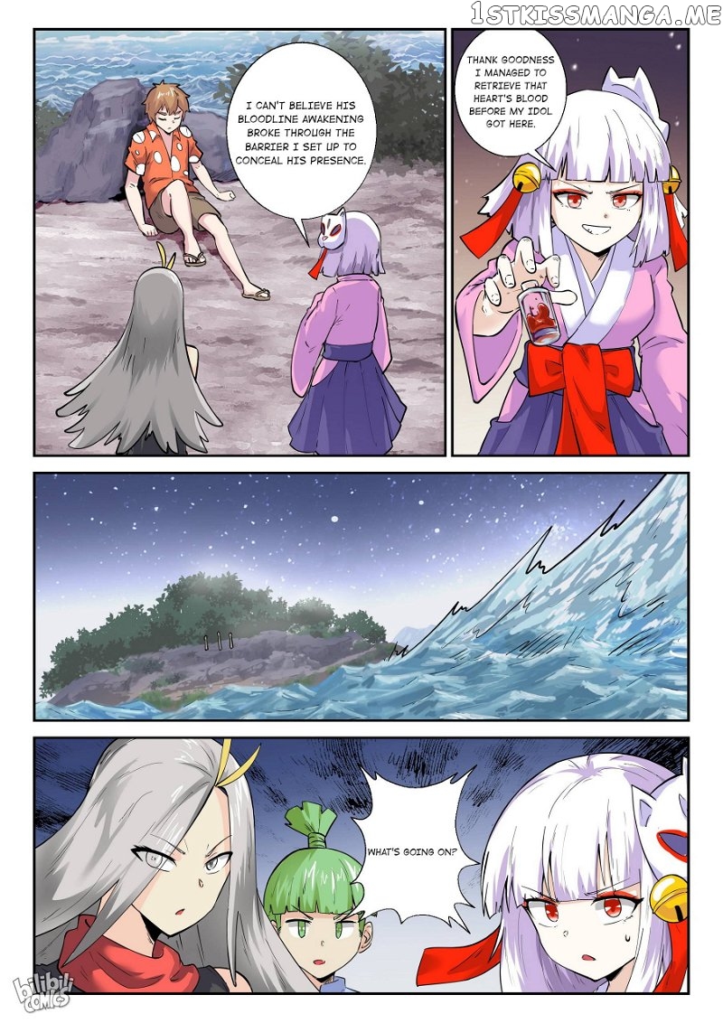 My Wife Is A Fox Spirit chapter 177 - page 7