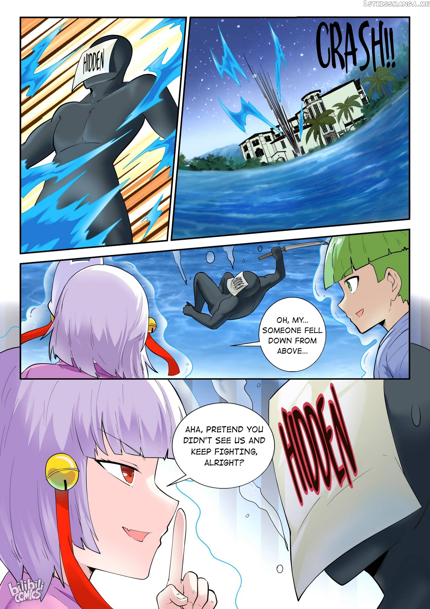 My Wife Is A Fox Spirit Chapter 176 - page 17