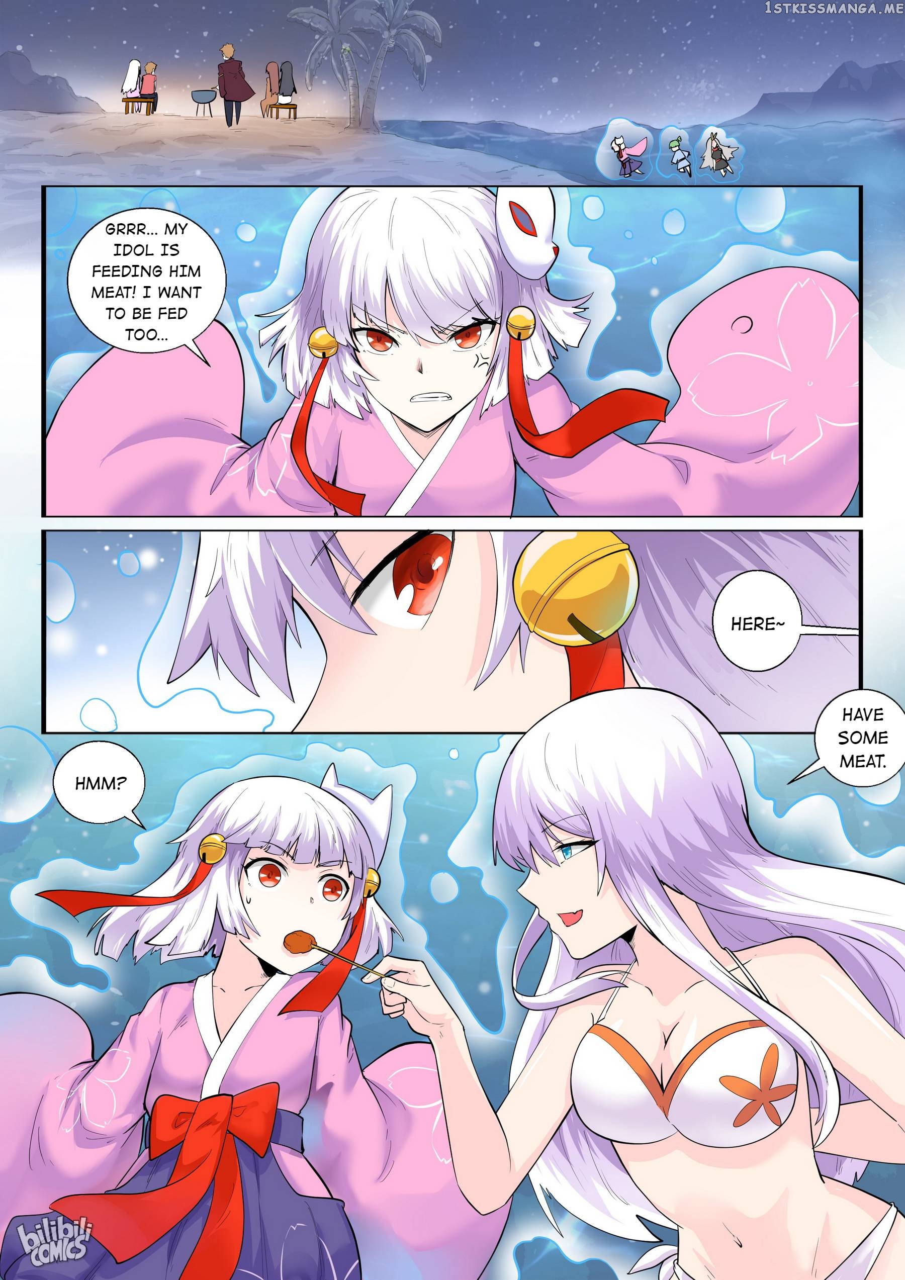 My Wife Is A Fox Spirit Chapter 176 - page 3