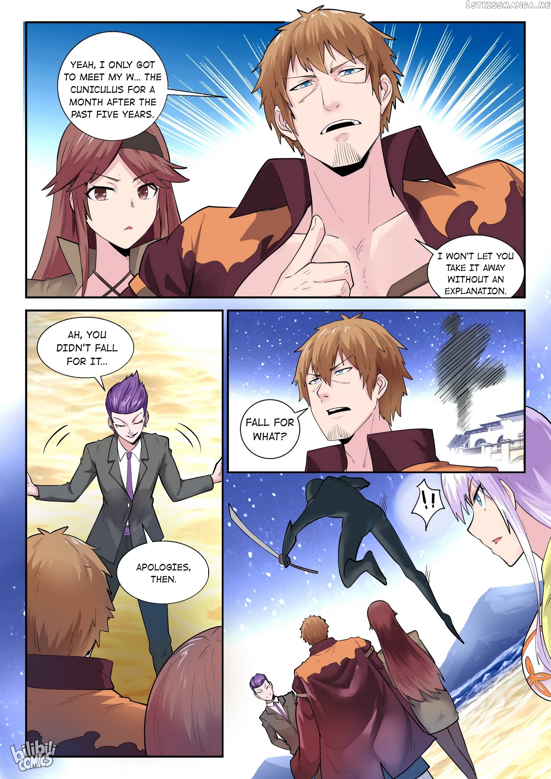 My Wife Is A Fox Spirit Chapter 176 - page 7