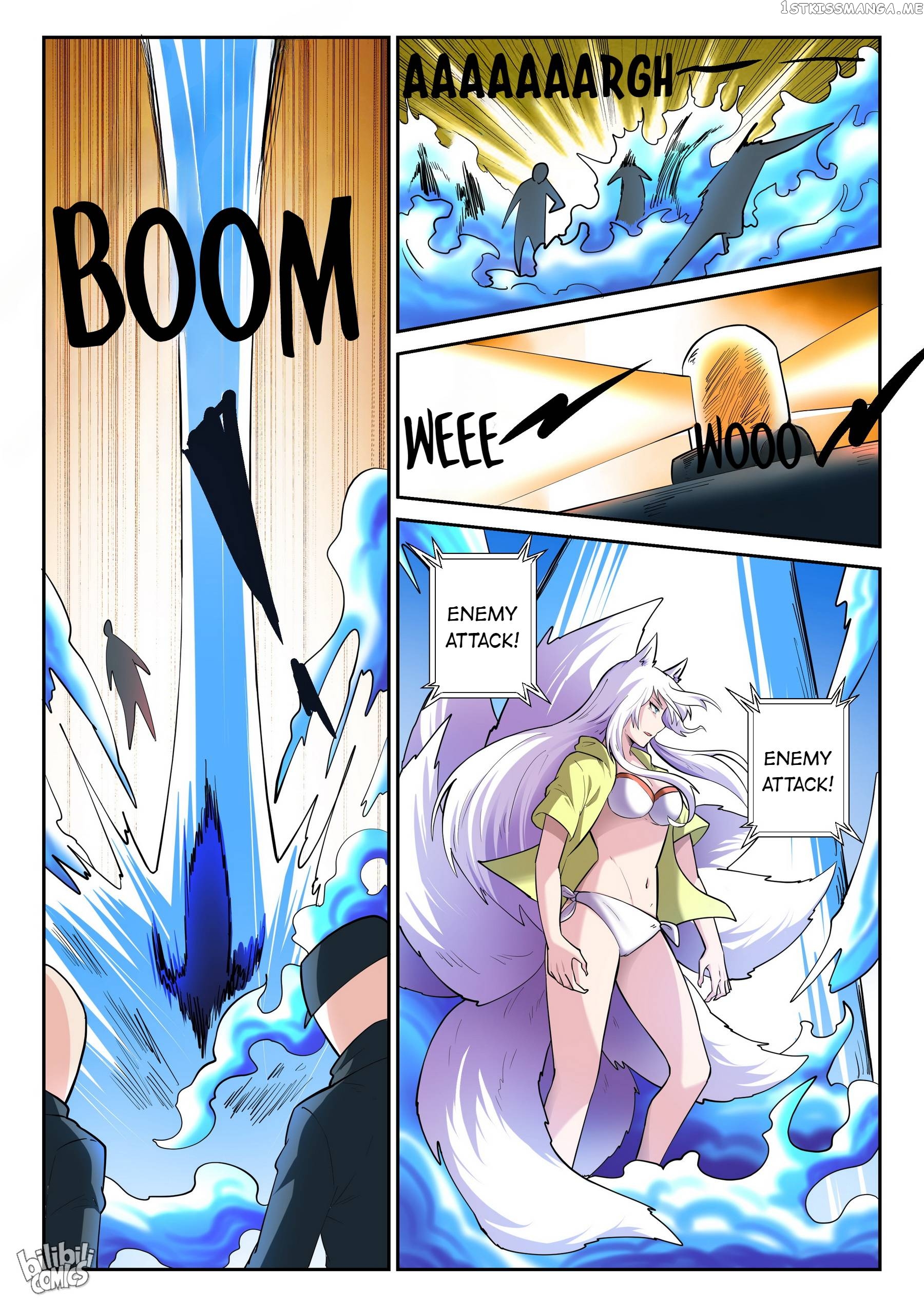 My Wife Is A Fox Spirit chapter 175 - page 4