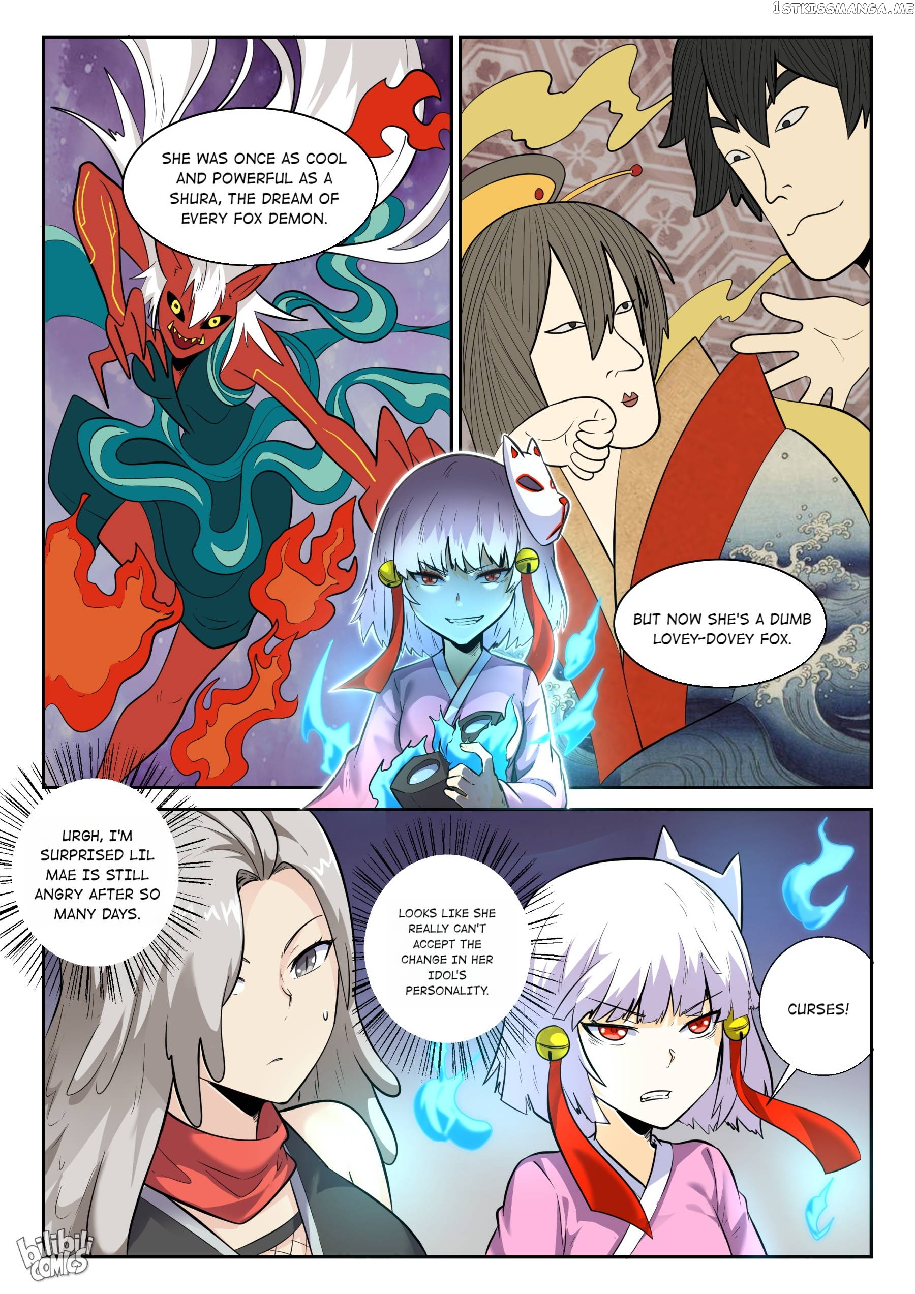 My Wife Is A Fox Spirit Chapter 173 - page 15