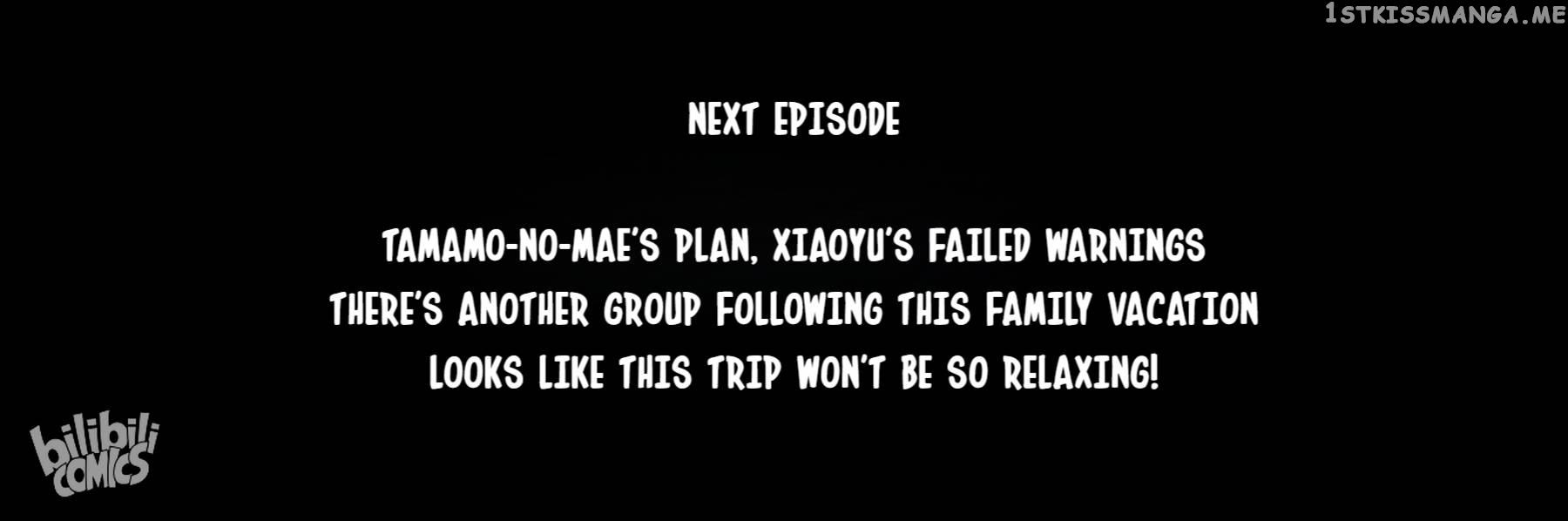My Wife Is A Fox Spirit Chapter 173 - page 18