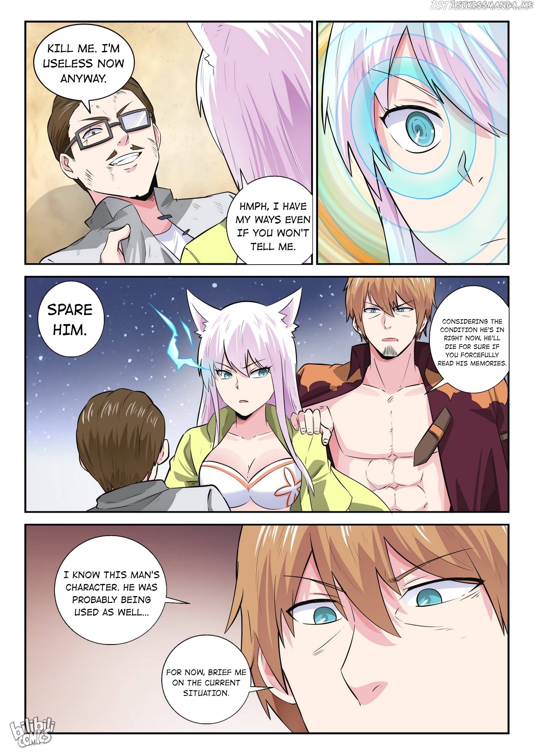 My Wife Is A Fox Spirit chapter 172 - page 4