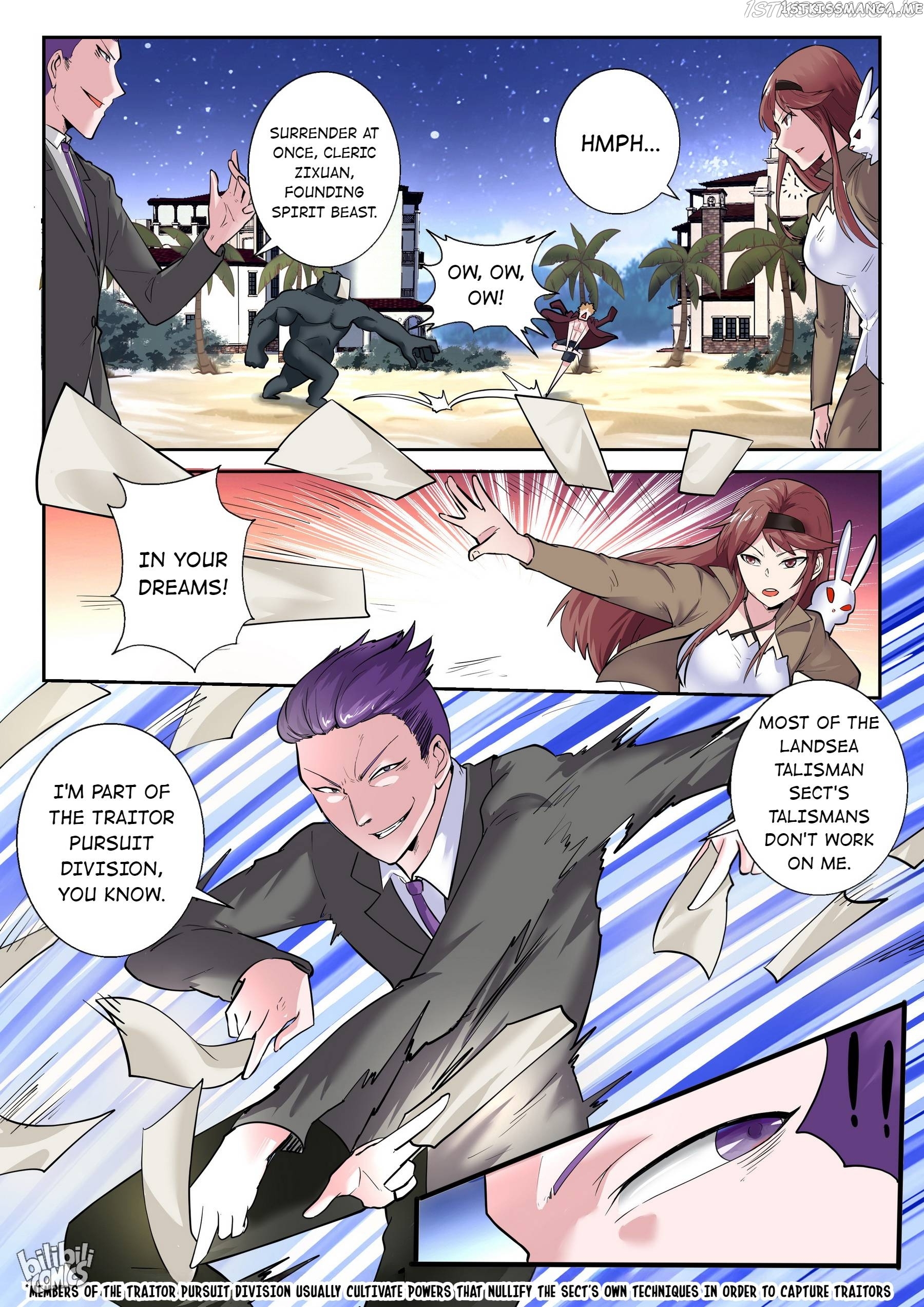 My Wife Is A Fox Spirit chapter 169 - page 13