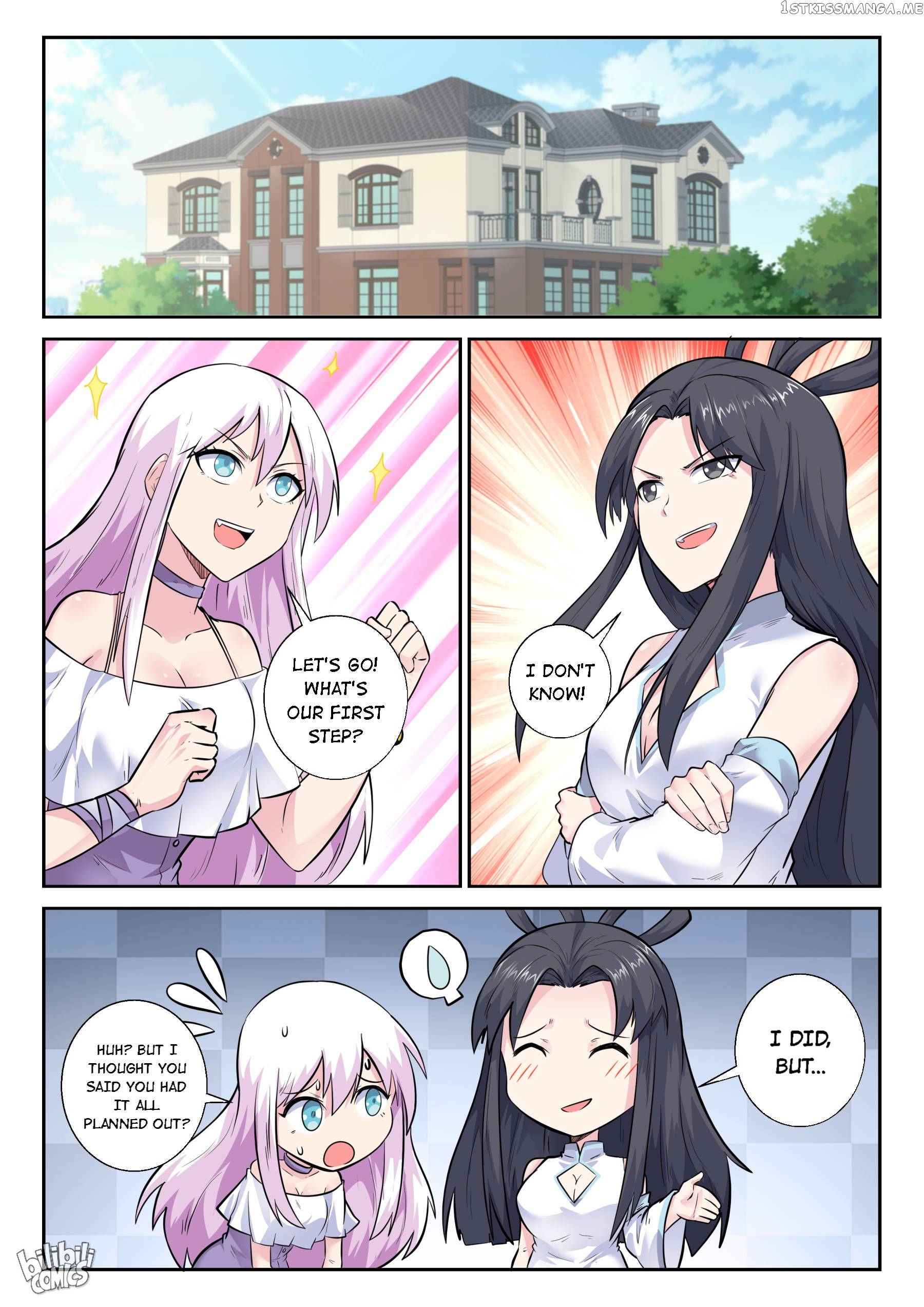My Wife Is A Fox Spirit Chapter 168 - page 2