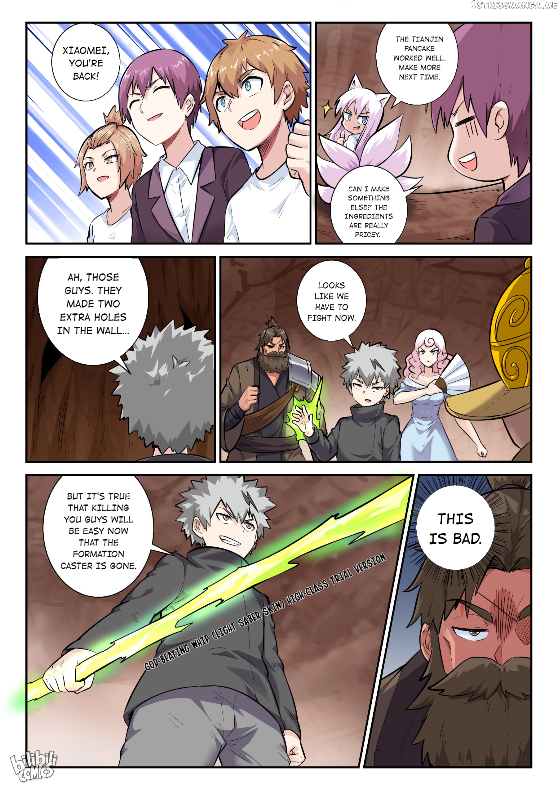 My Wife Is A Fox Spirit Chapter 165 - page 10