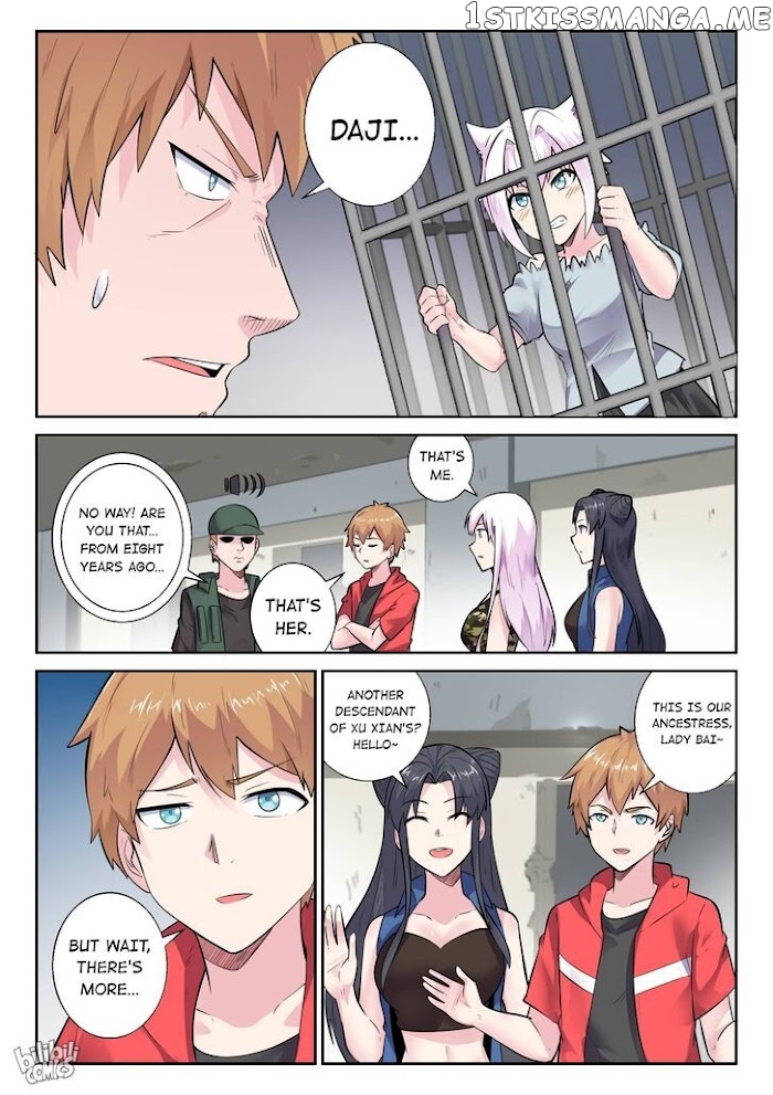 My Wife Is A Fox Spirit chapter 164 - page 11