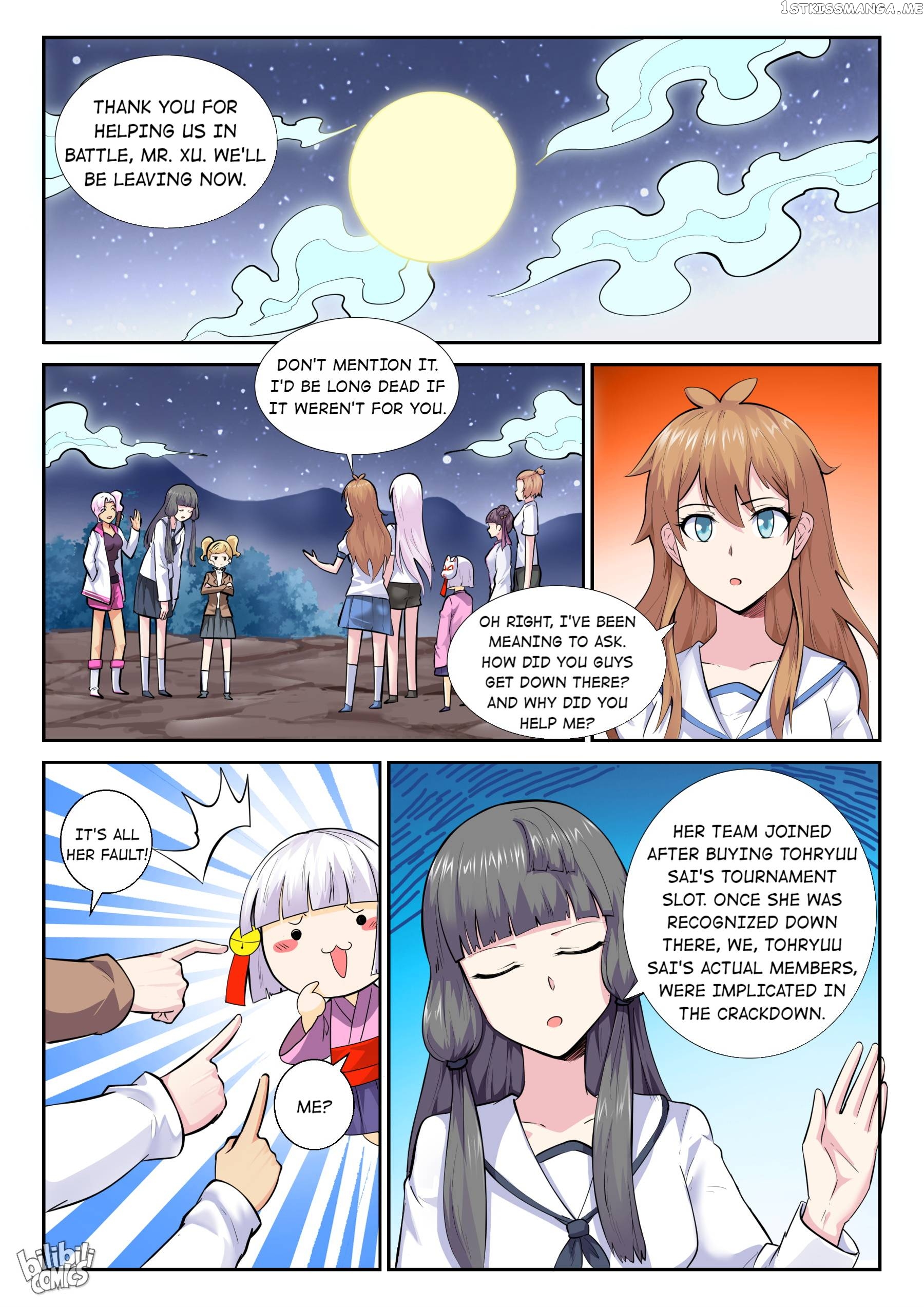 My Wife Is A Fox Spirit Chapter 159 - page 5