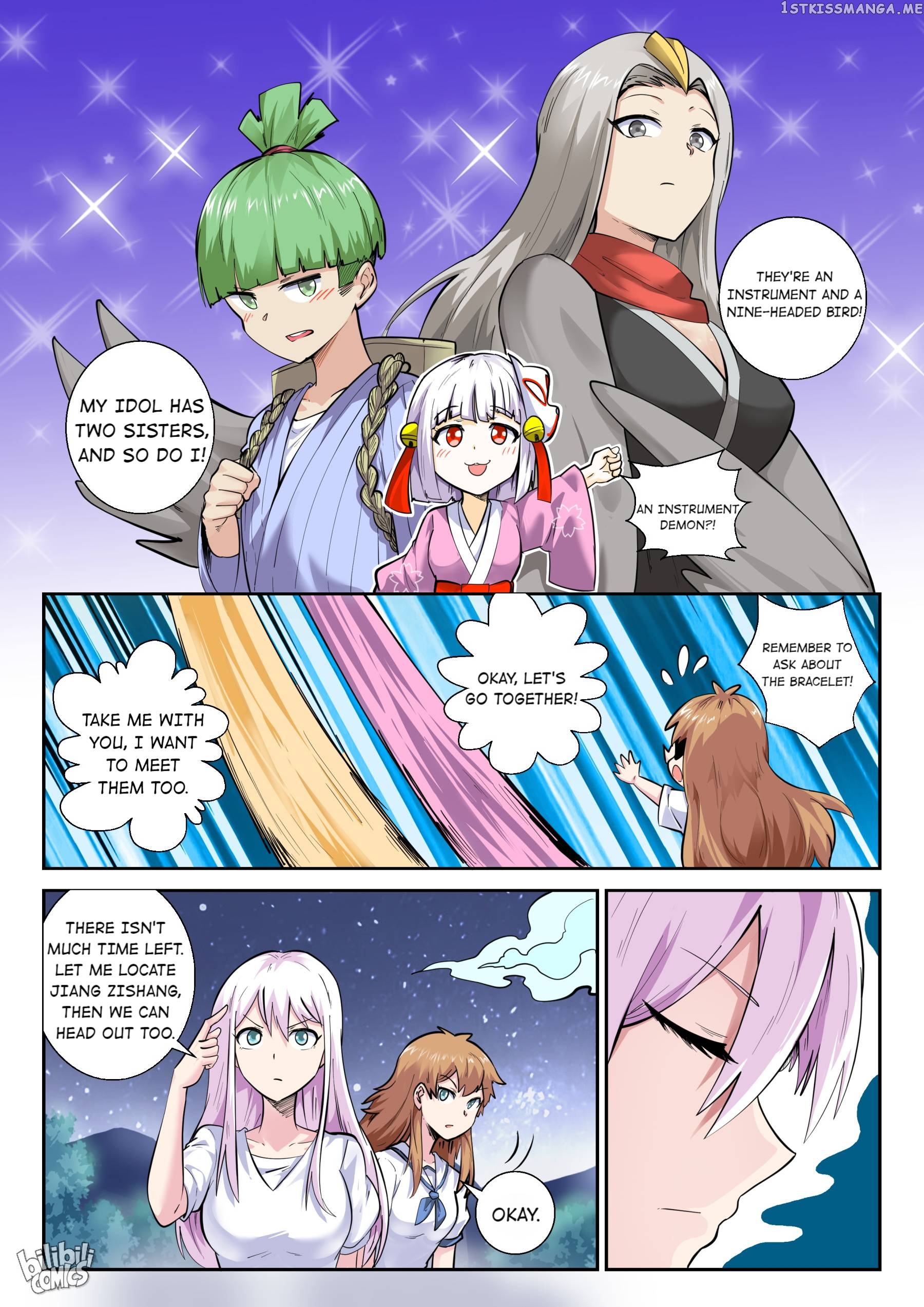 My Wife Is A Fox Spirit Chapter 159 - page 9