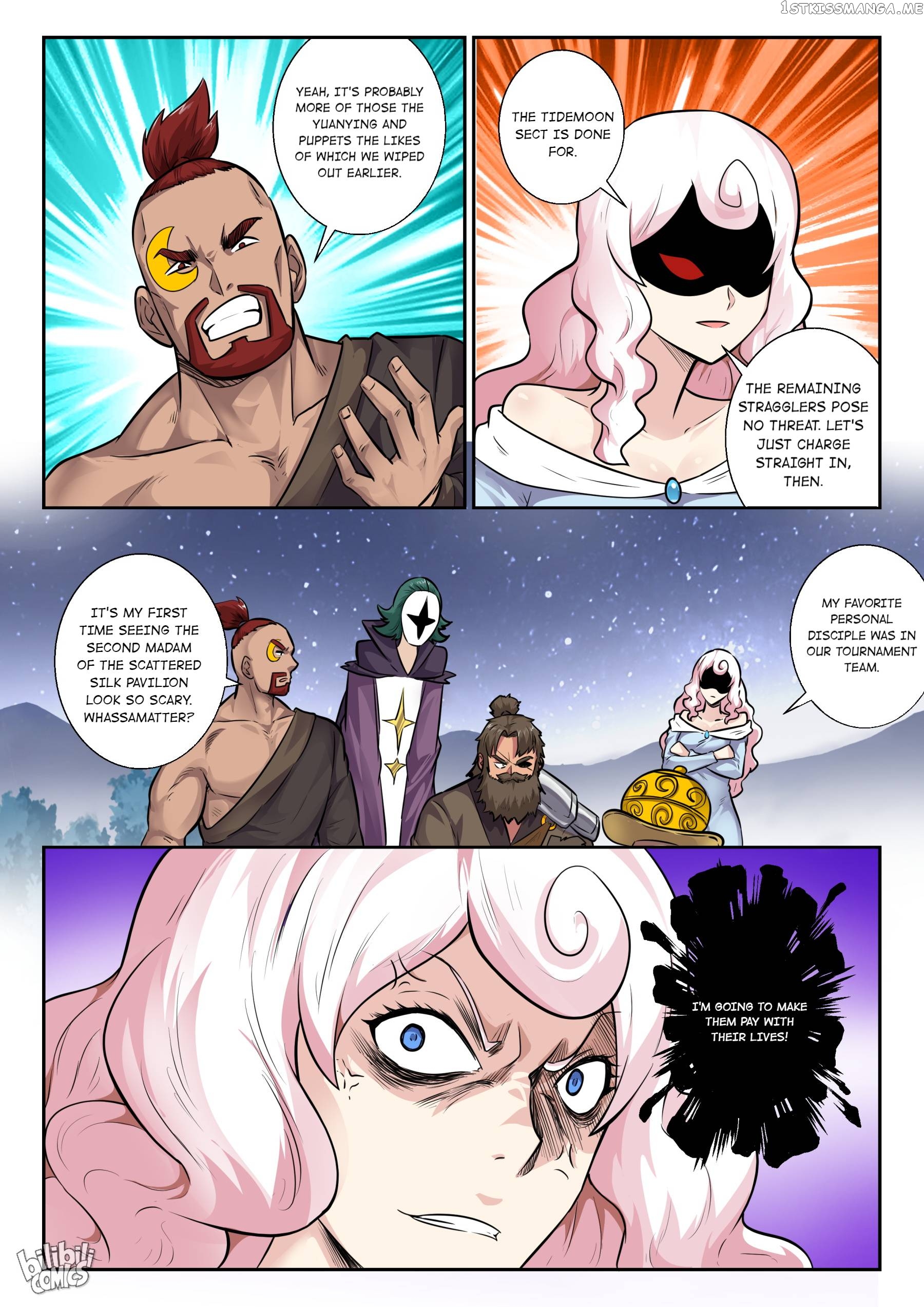 My Wife Is A Fox Spirit chapter 155 - page 13