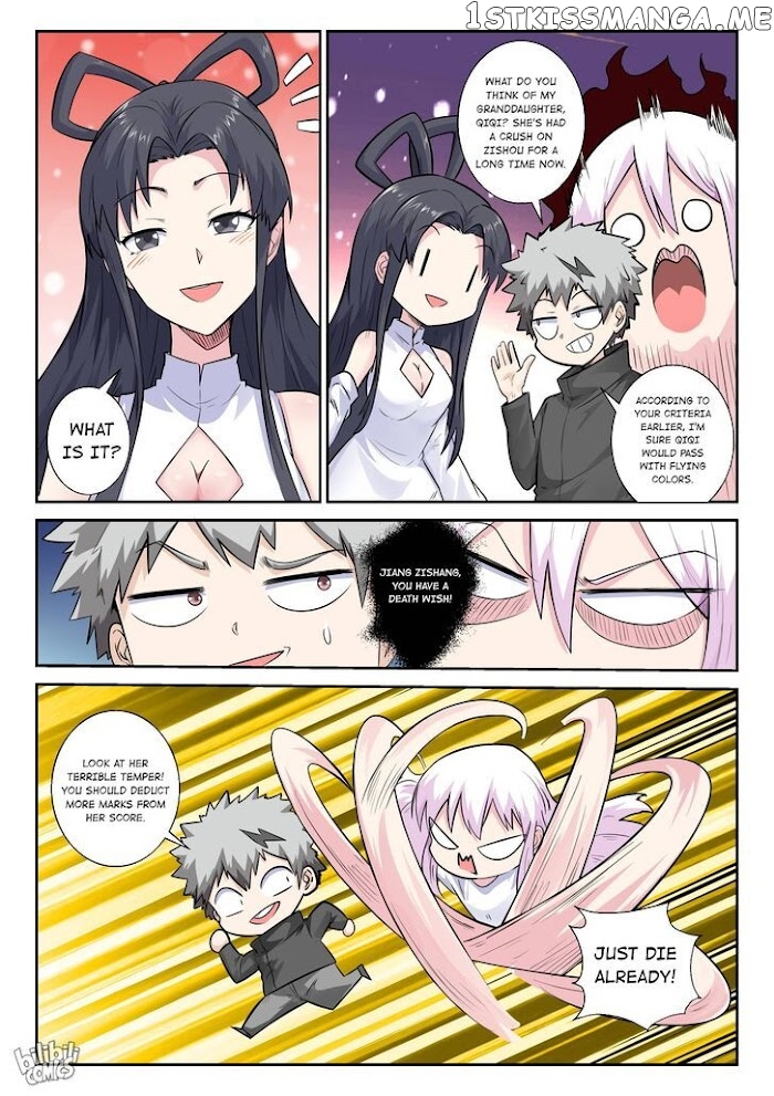 My Wife Is A Fox Spirit chapter 154 - page 11